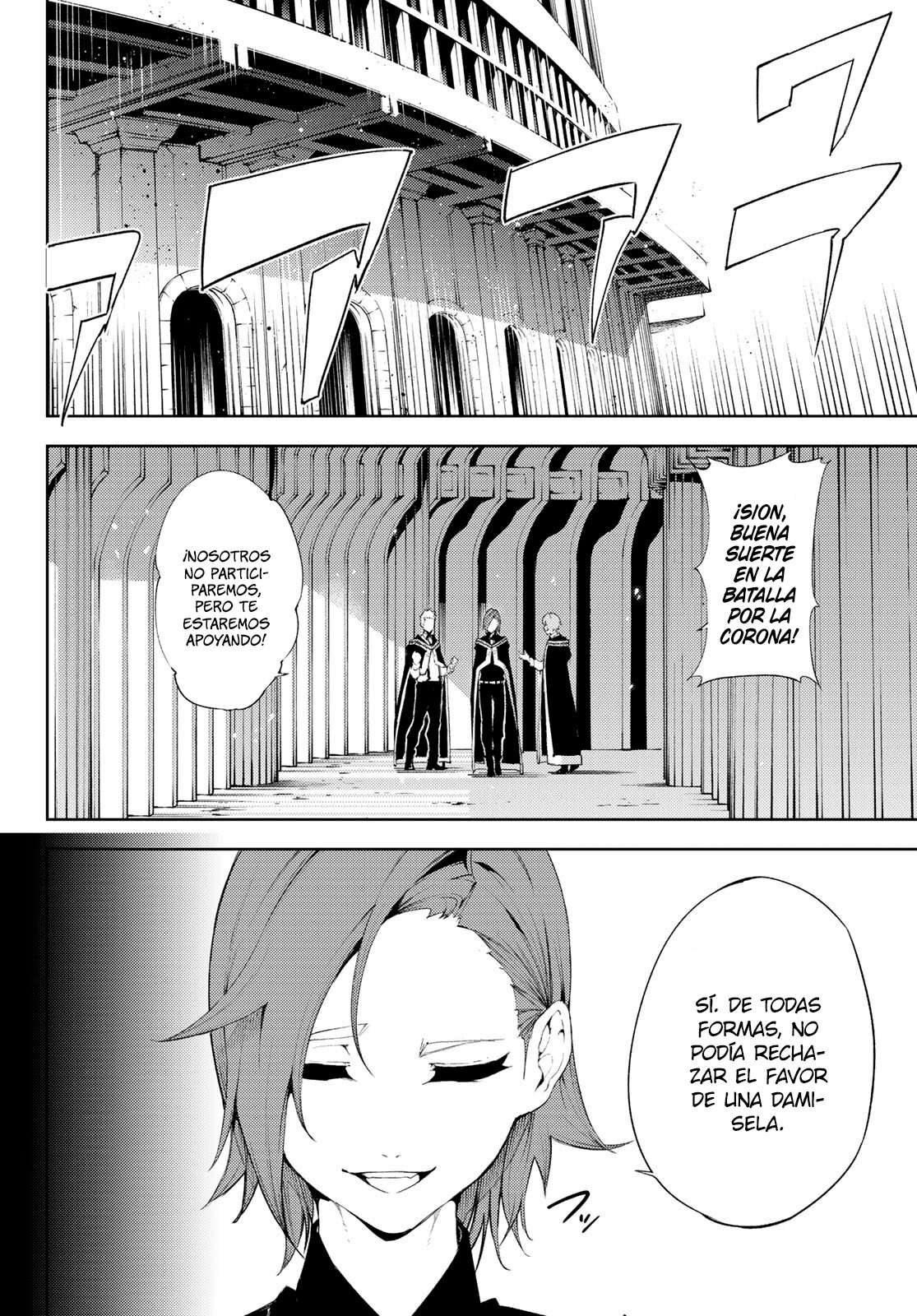 Read Wistoria Varitas y Espadas ES Manga Online