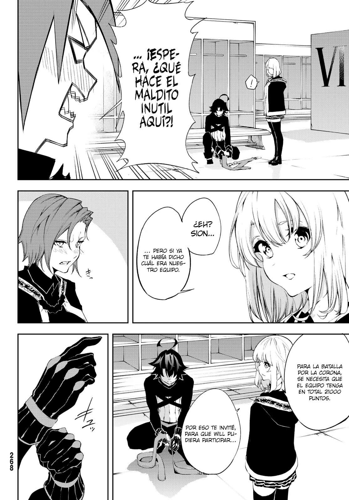 Read Wistoria Varitas y Espadas ES Manga Online