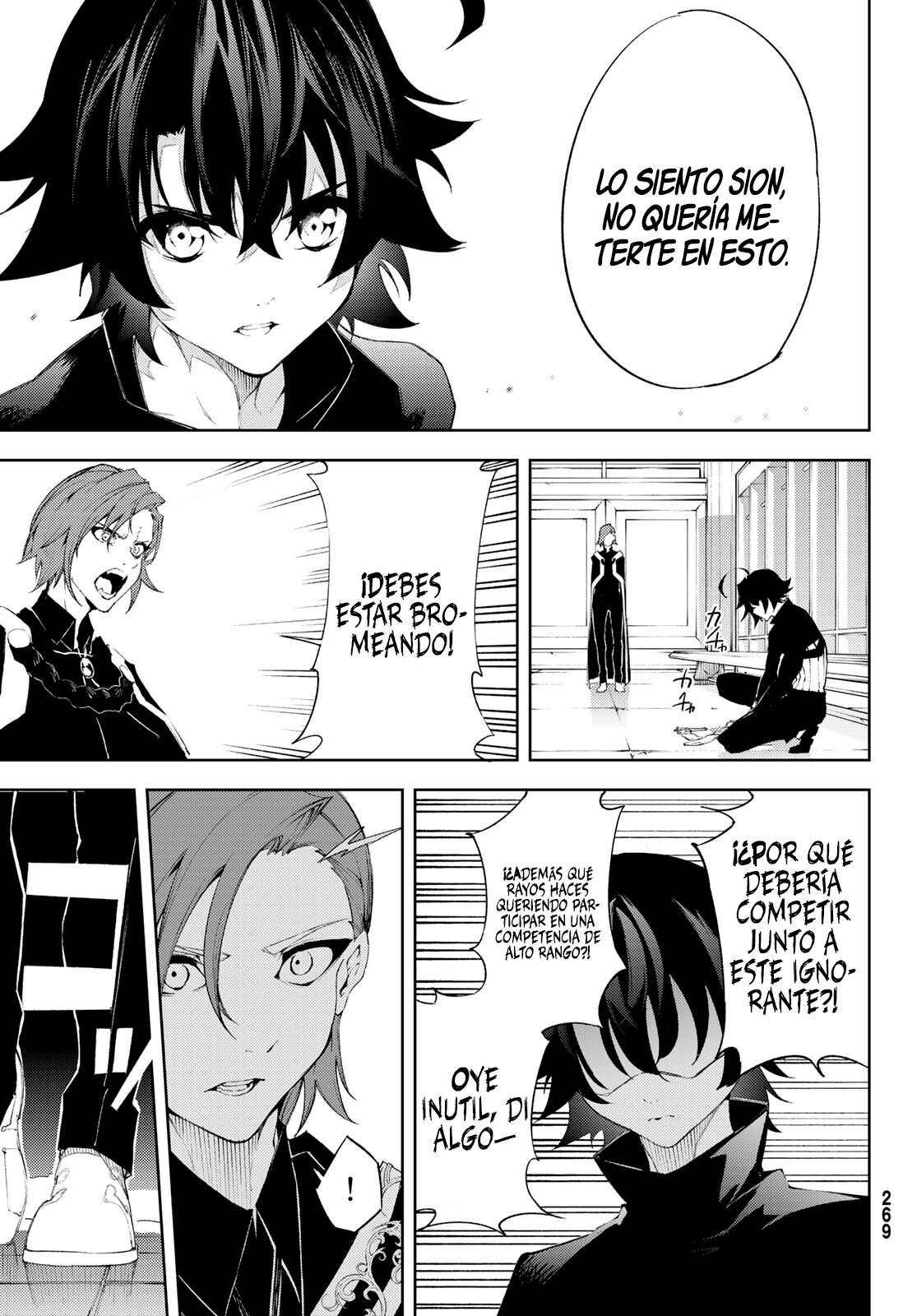 Read Wistoria Varitas y Espadas ES Manga Online