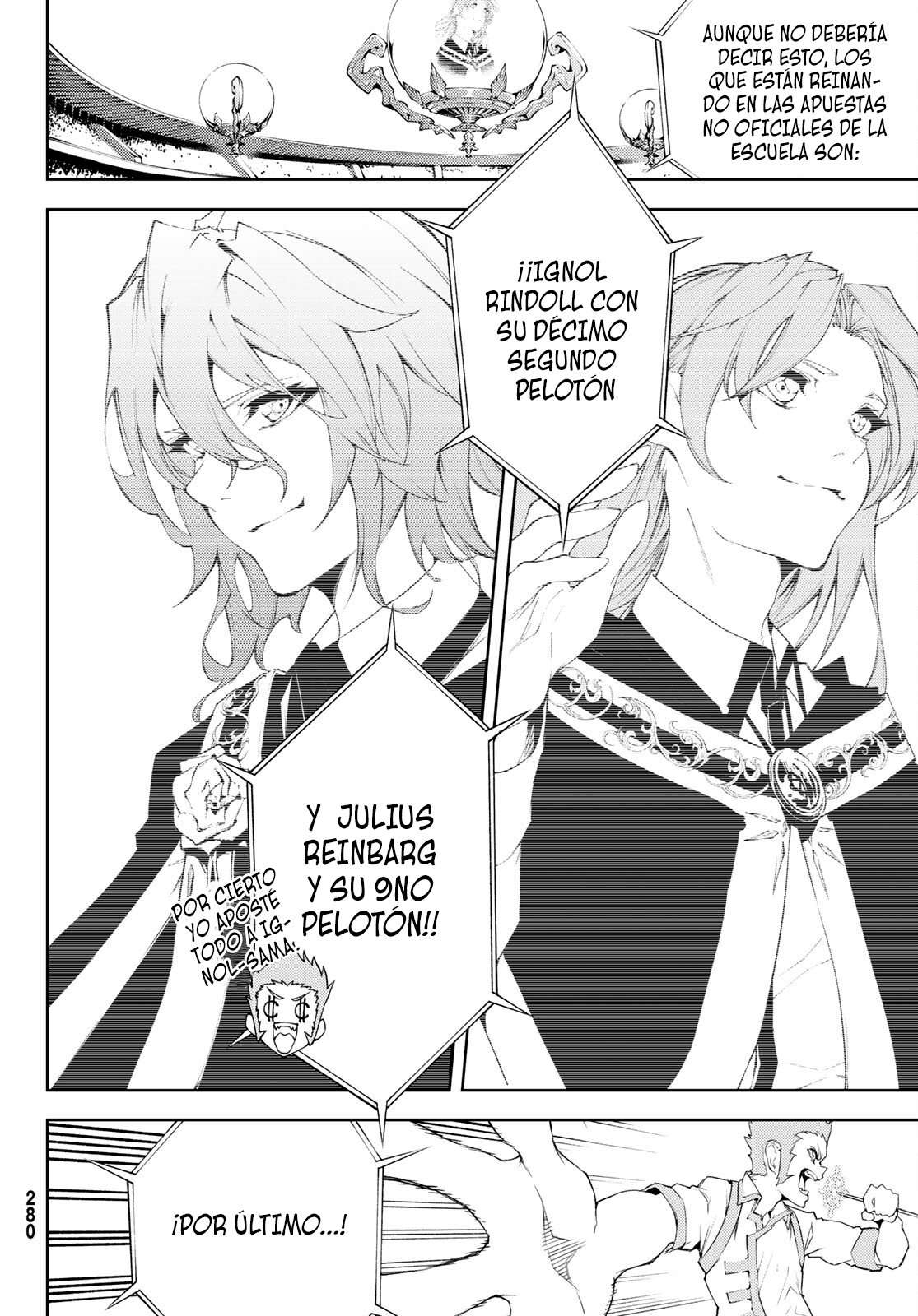 Read Wistoria Varitas y Espadas ES Manga Online