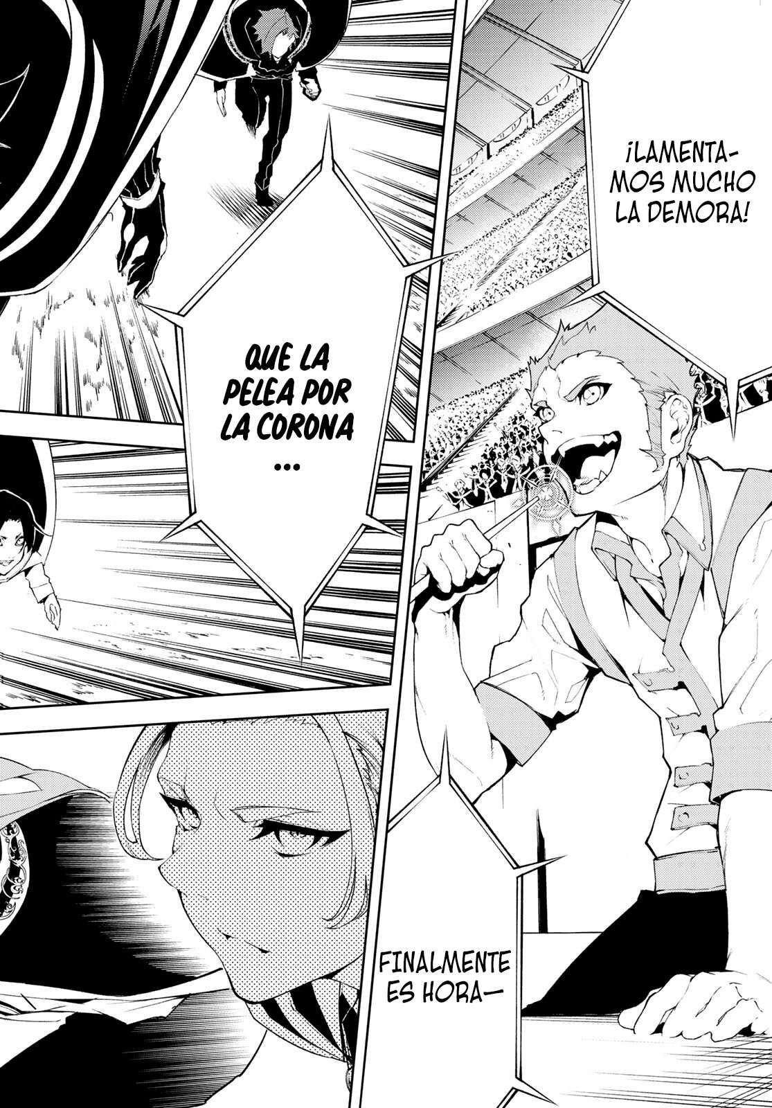 Read Wistoria Varitas y Espadas ES Manga Online