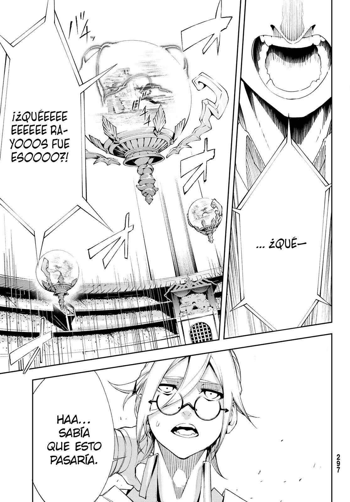 Read Wistoria Varitas y Espadas ES Manga Online