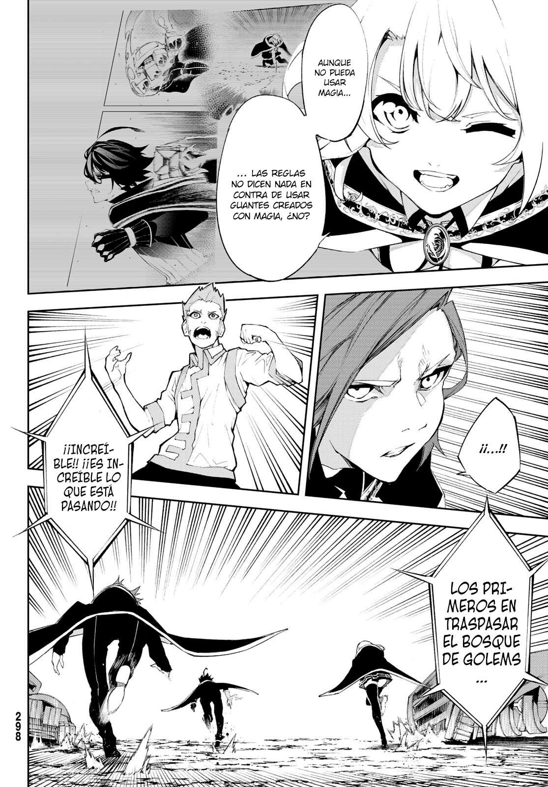 Read Wistoria Varitas y Espadas ES Manga Online