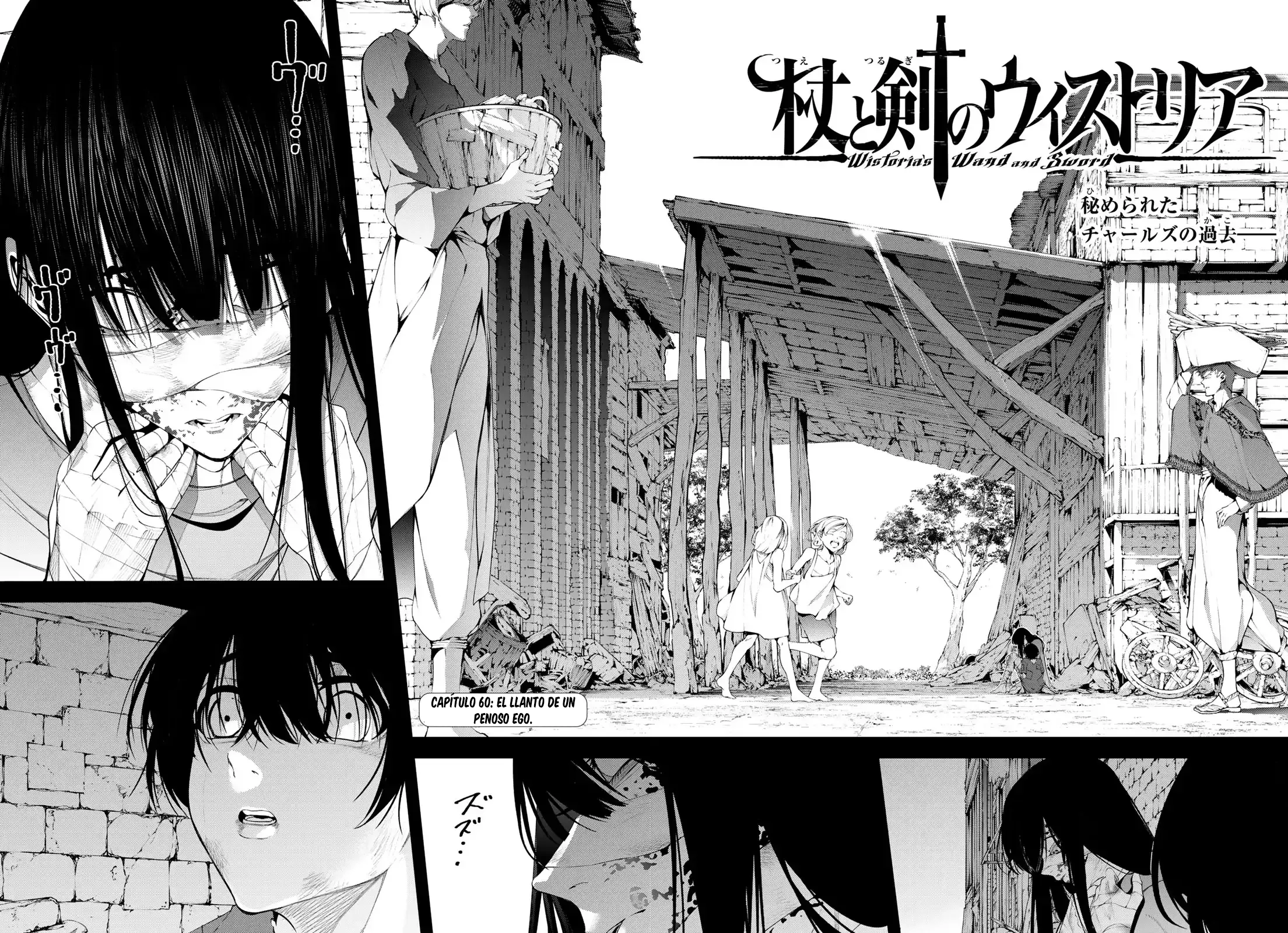 Read Wistoria Varitas y Espadas ES Manga Online