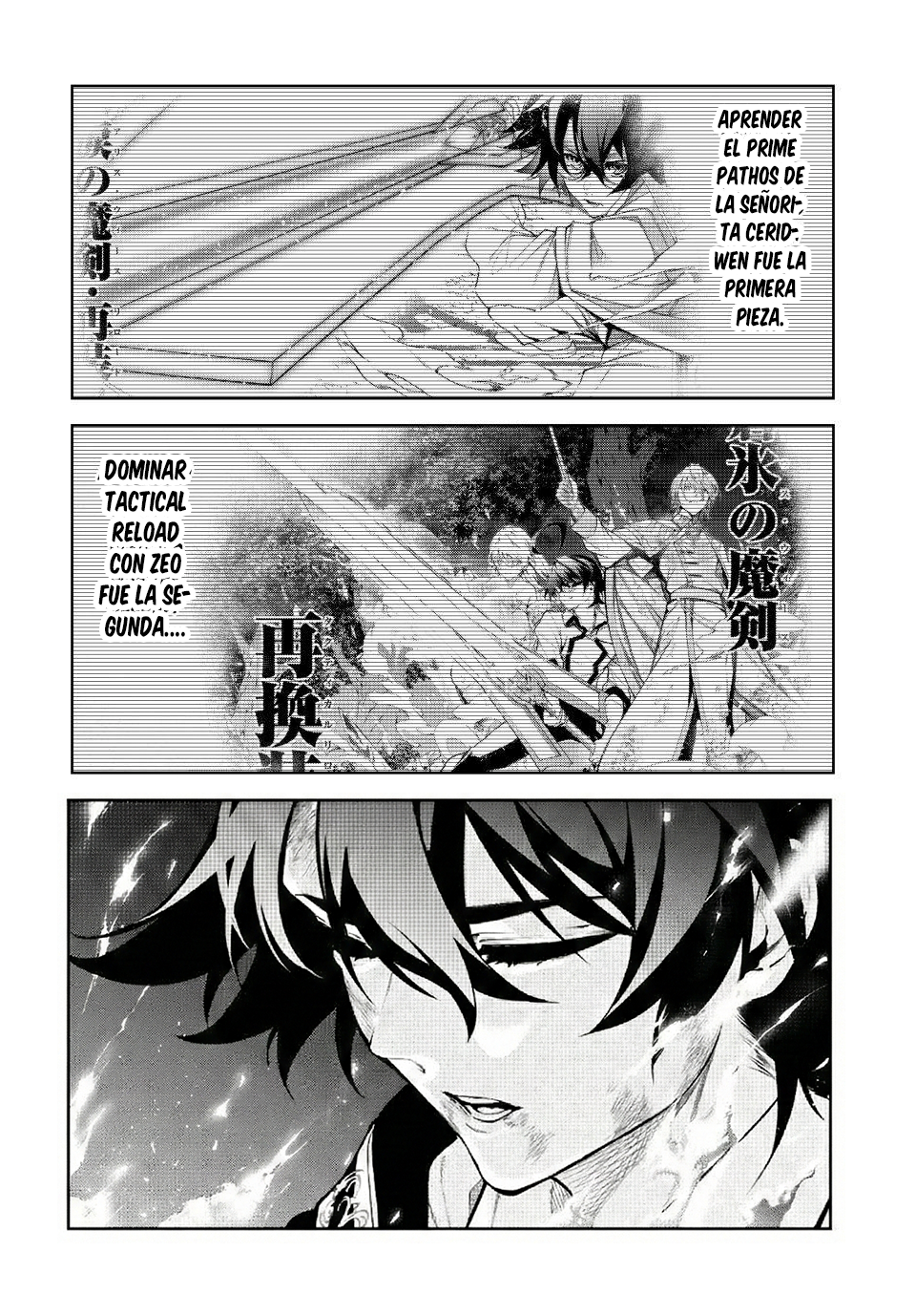 Read Wistoria Varitas y Espadas ES Manga Online