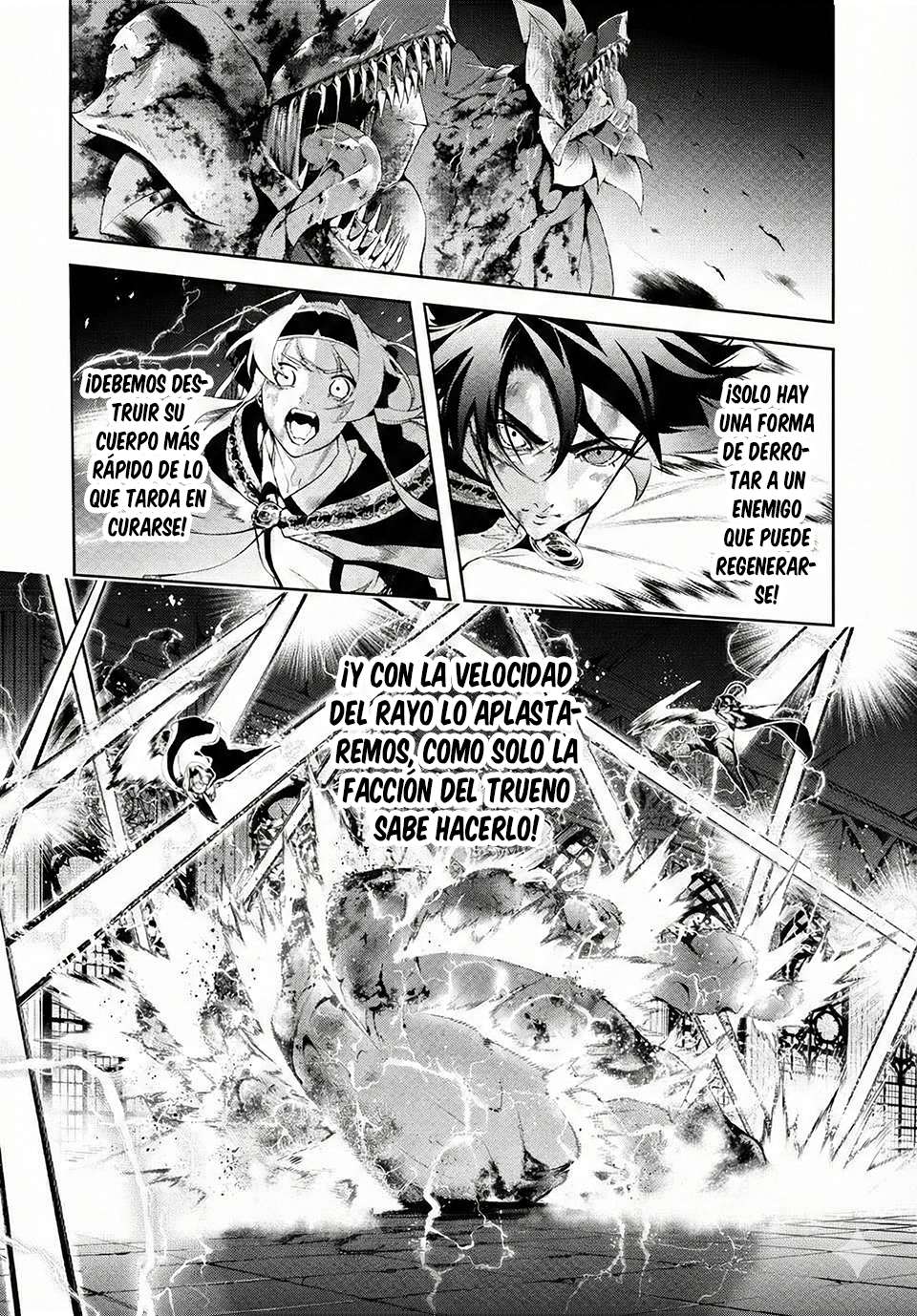 Read Wistoria Varitas y Espadas ES Manga Online