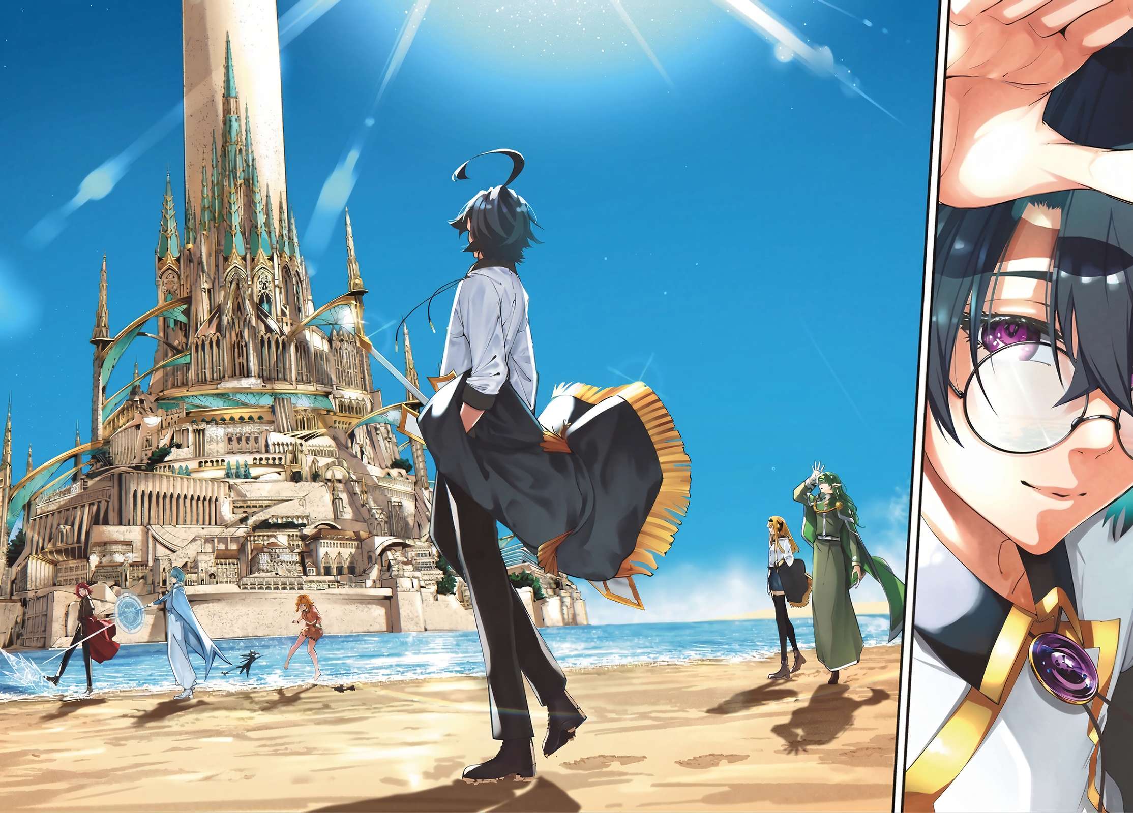 Read Wistoria Varitas y Espadas ES Manga Online
