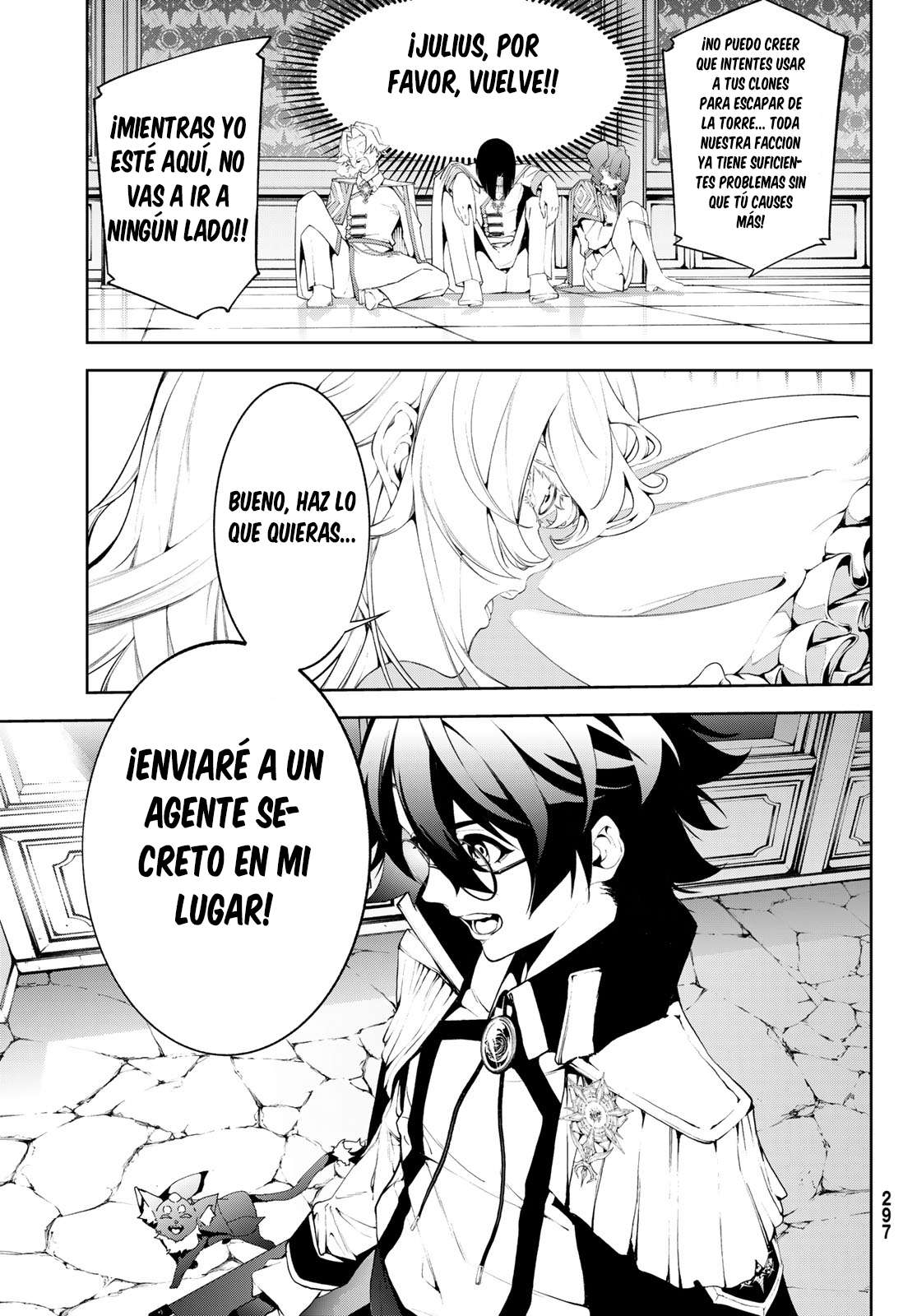 Read Wistoria Varitas y Espadas ES Manga Online