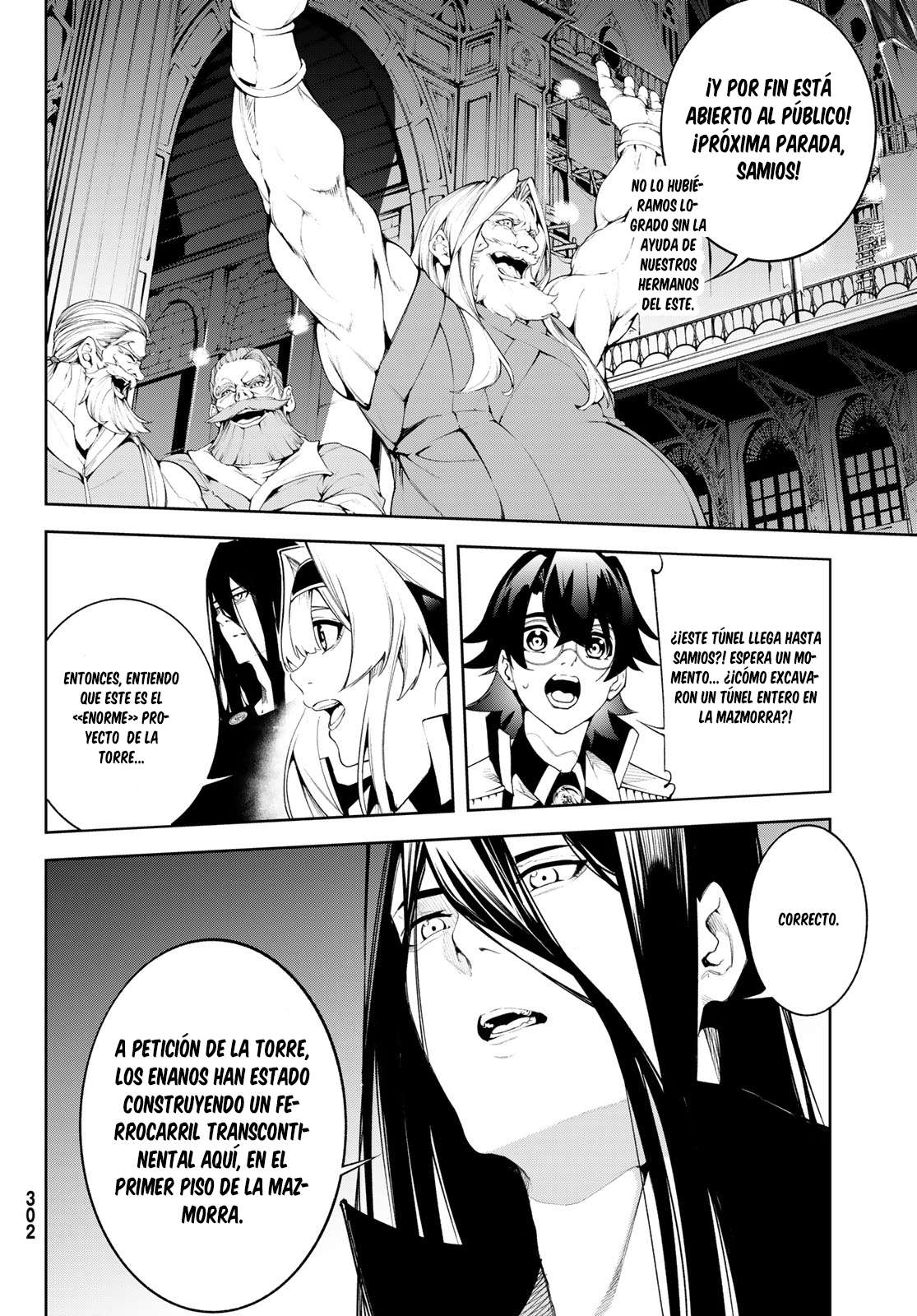 Read Wistoria Varitas y Espadas ES Manga Online