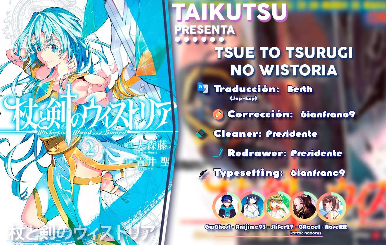 Read Wistoria Varitas y Espadas ES Manga Online
