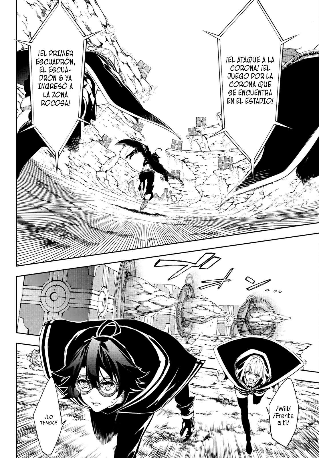 Read Wistoria Varitas y Espadas ES Manga Online