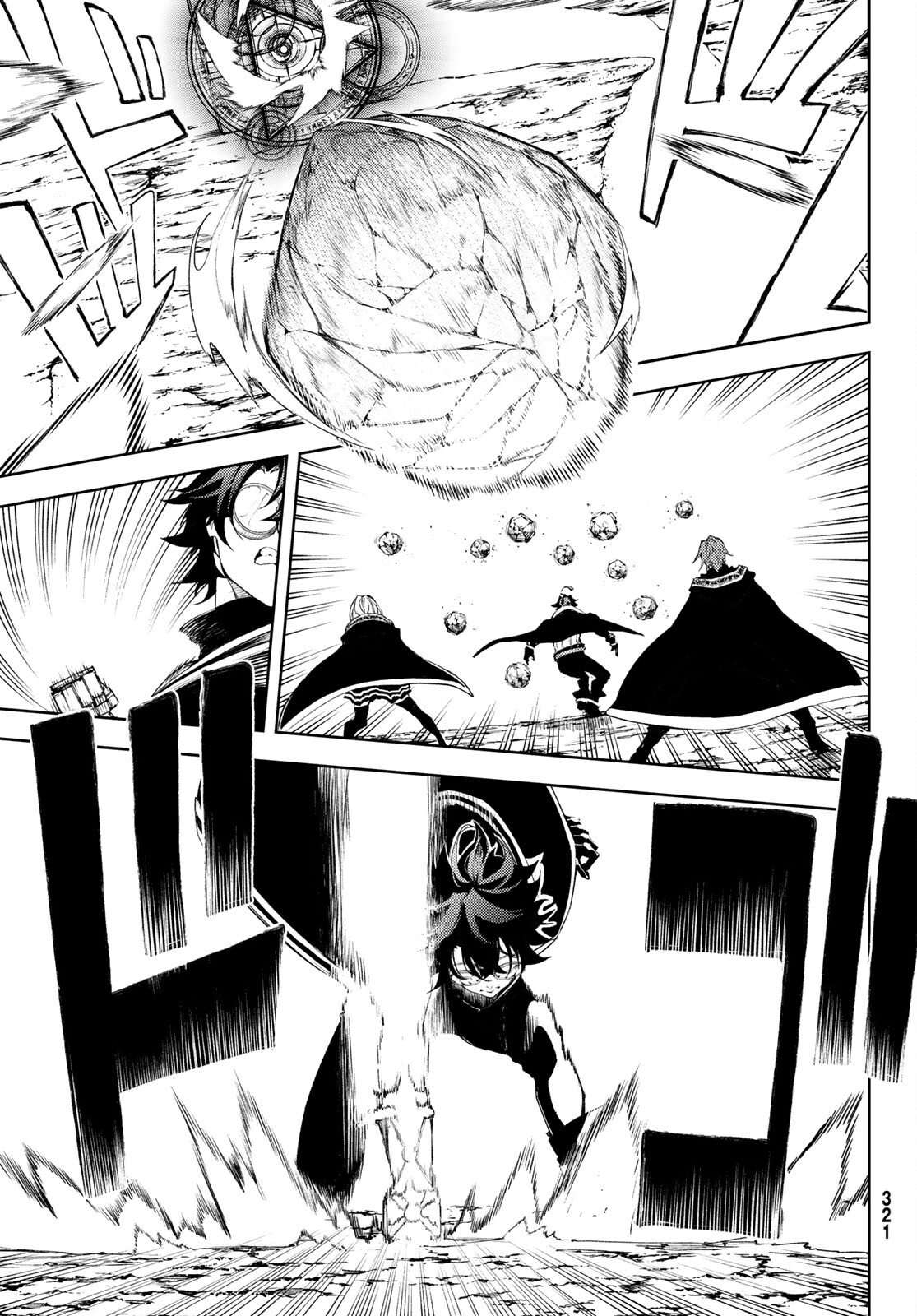 Read Wistoria Varitas y Espadas ES Manga Online