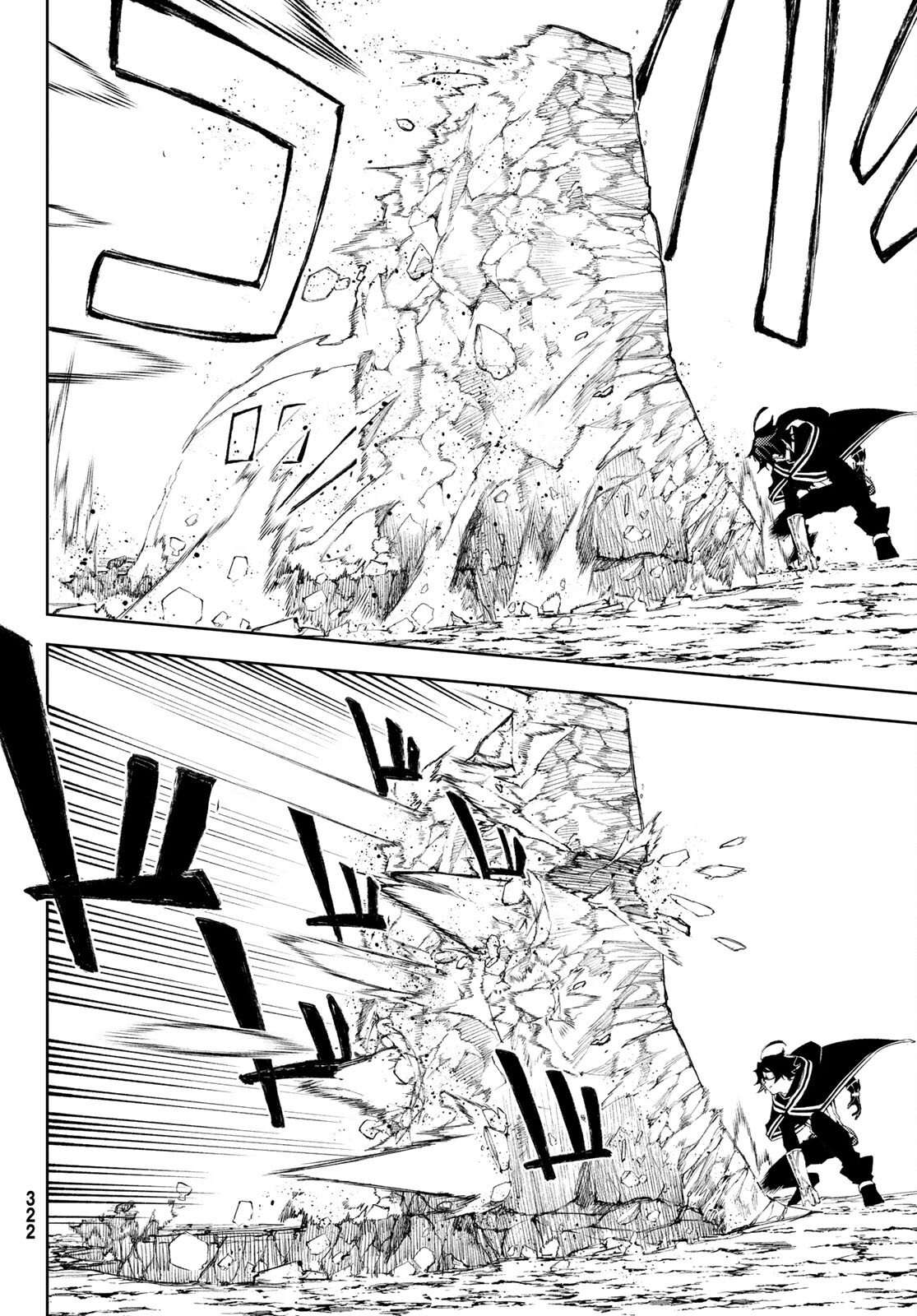 Read Wistoria Varitas y Espadas ES Manga Online