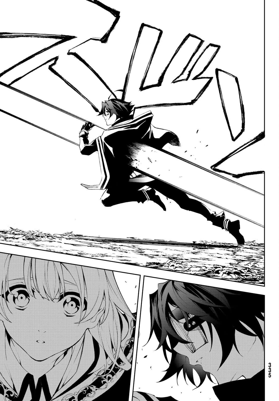 Read Wistoria Varitas y Espadas ES Manga Online
