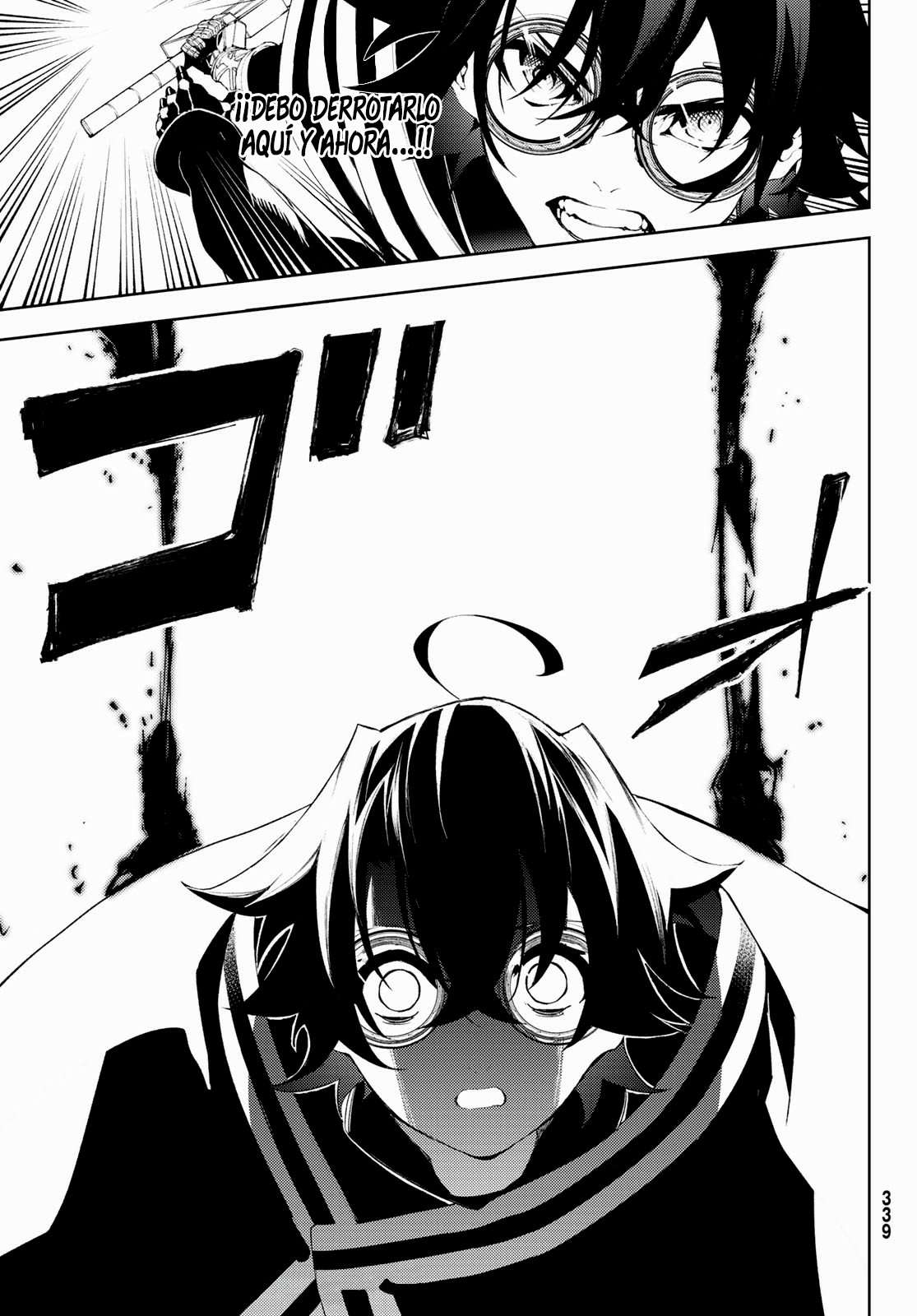 Read Wistoria Varitas y Espadas ES Manga Online