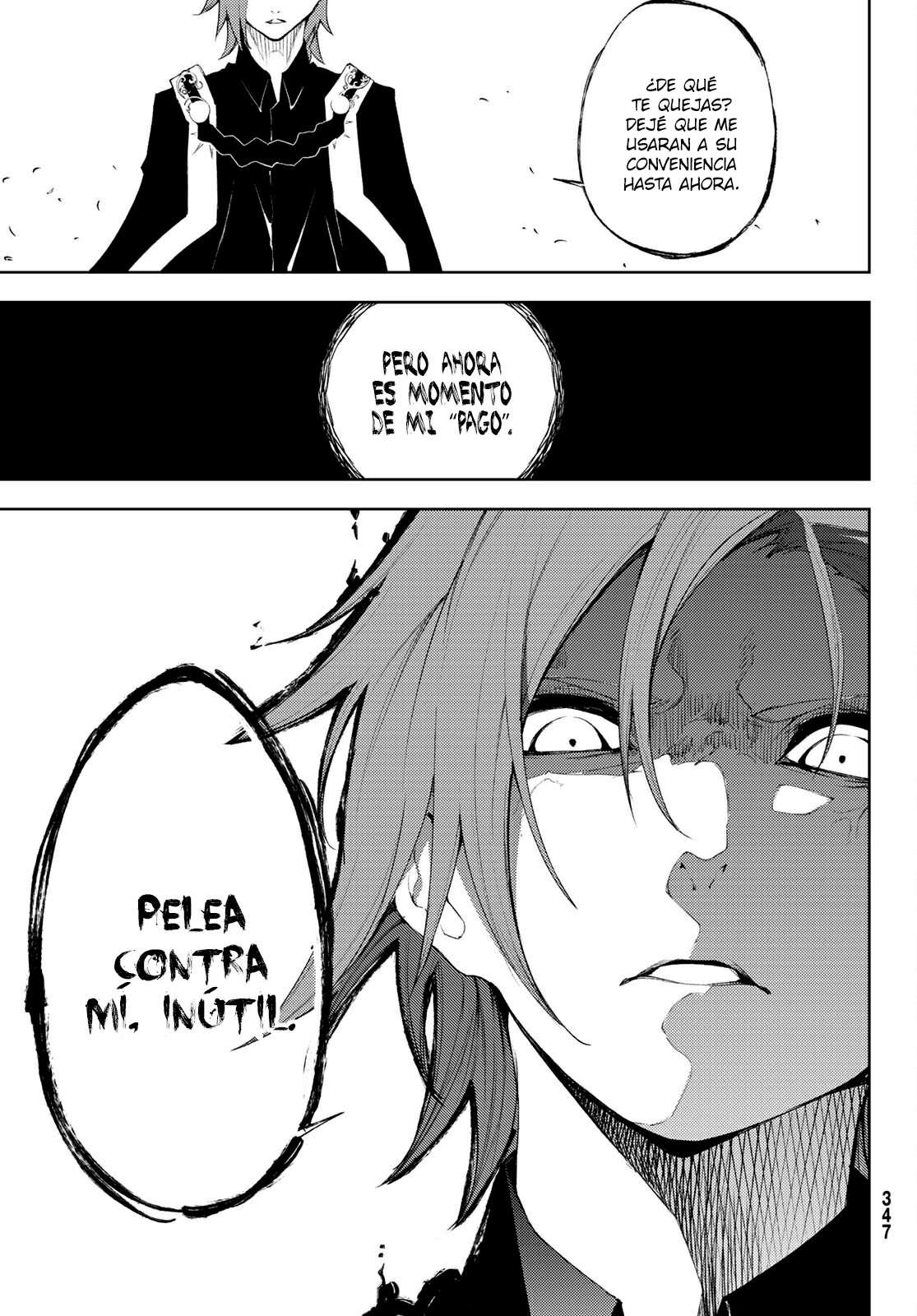 Read Wistoria Varitas y Espadas ES Manga Online