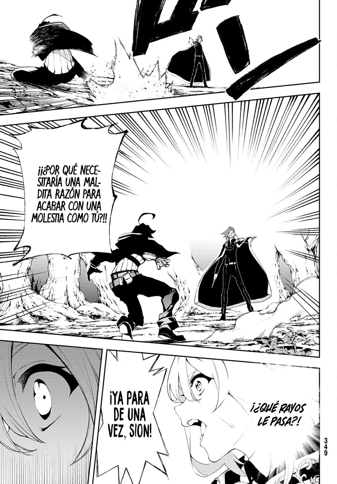 Read Wistoria Varitas y Espadas ES Manga Online