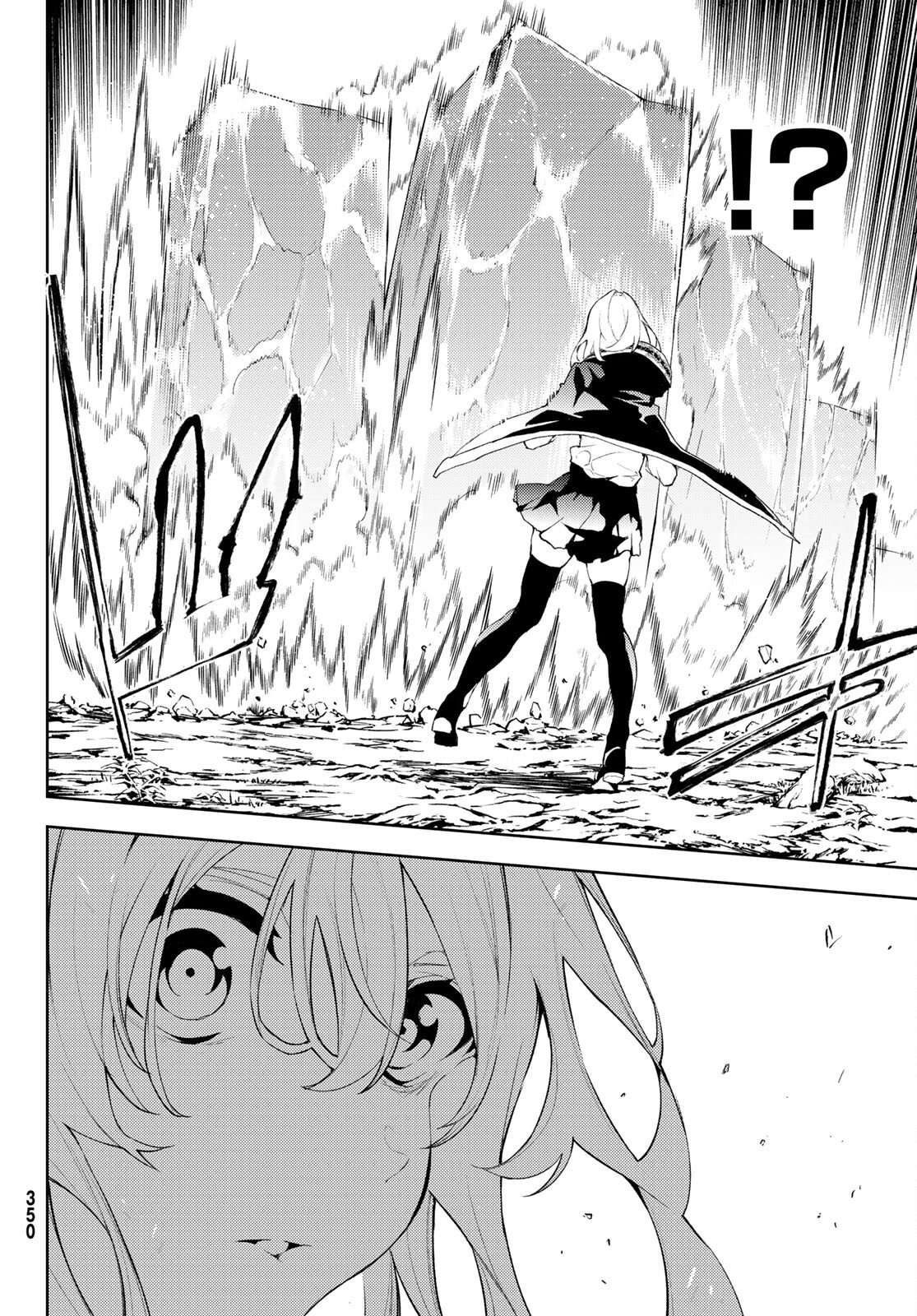 Read Wistoria Varitas y Espadas ES Manga Online