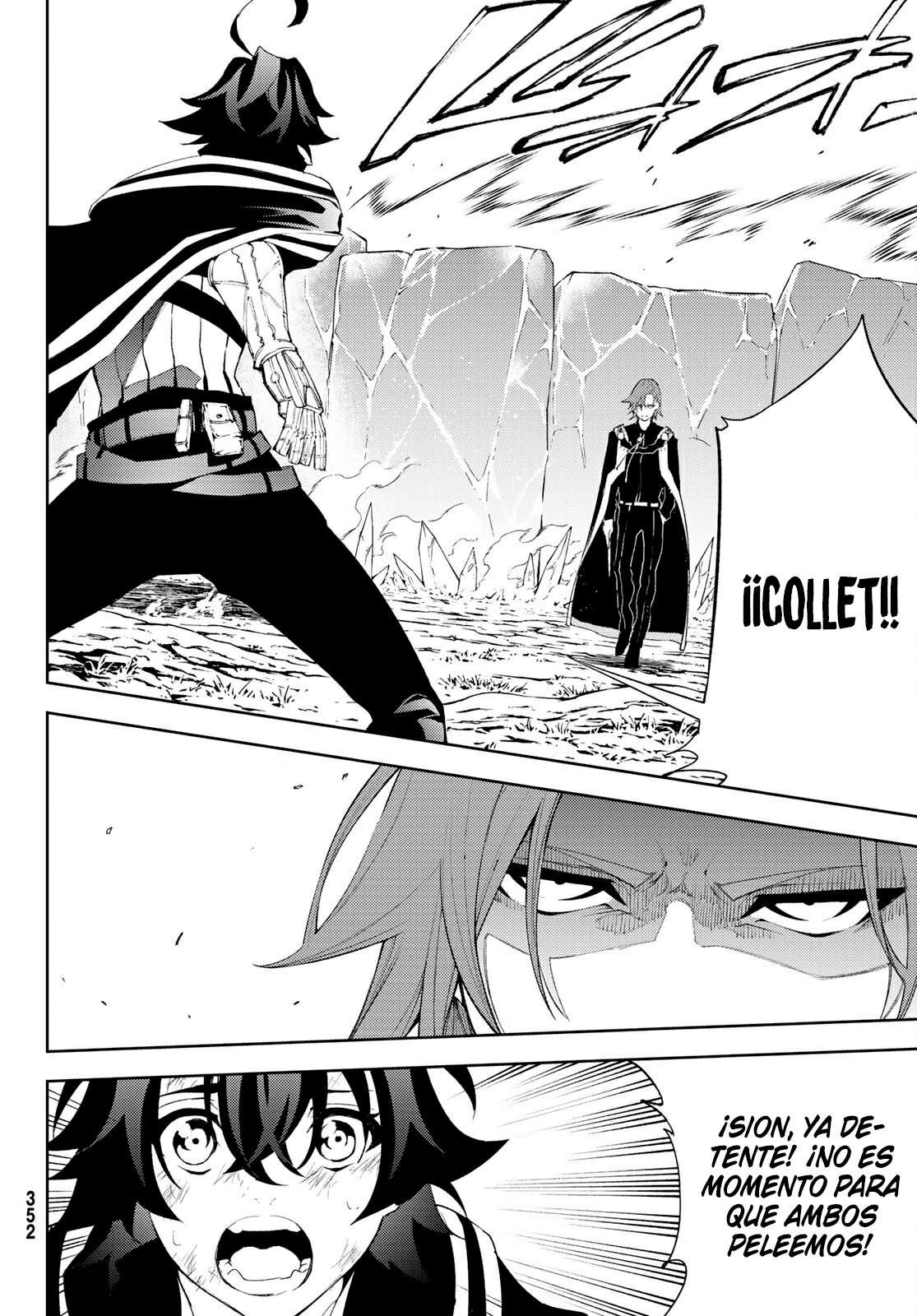 Read Wistoria Varitas y Espadas ES Manga Online