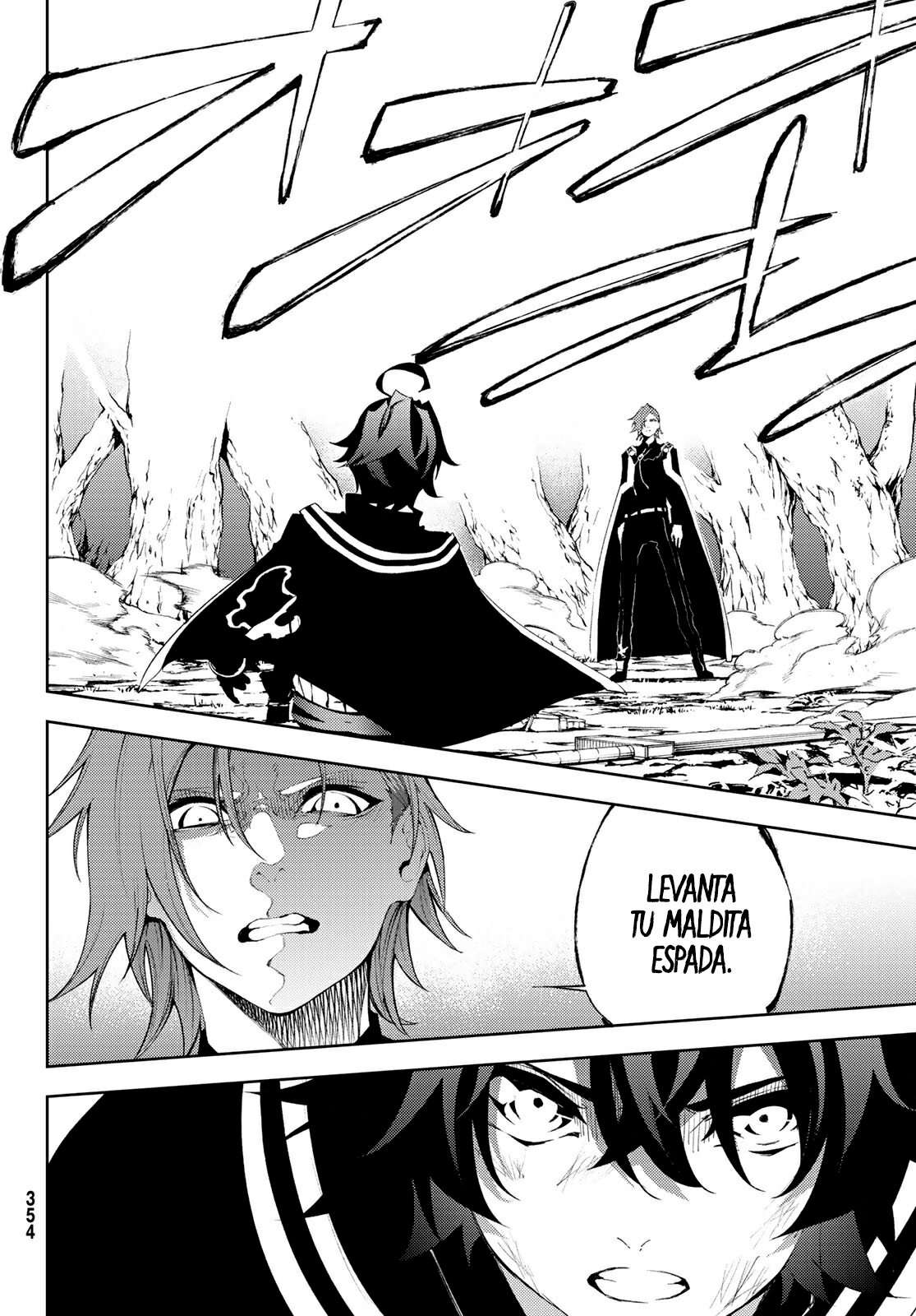Read Wistoria Varitas y Espadas ES Manga Online
