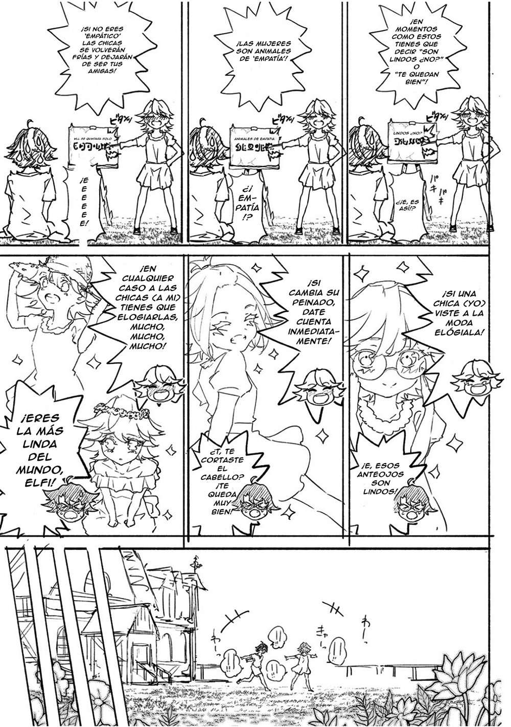 Read Wistoria Varitas y Espadas ES Manga Online