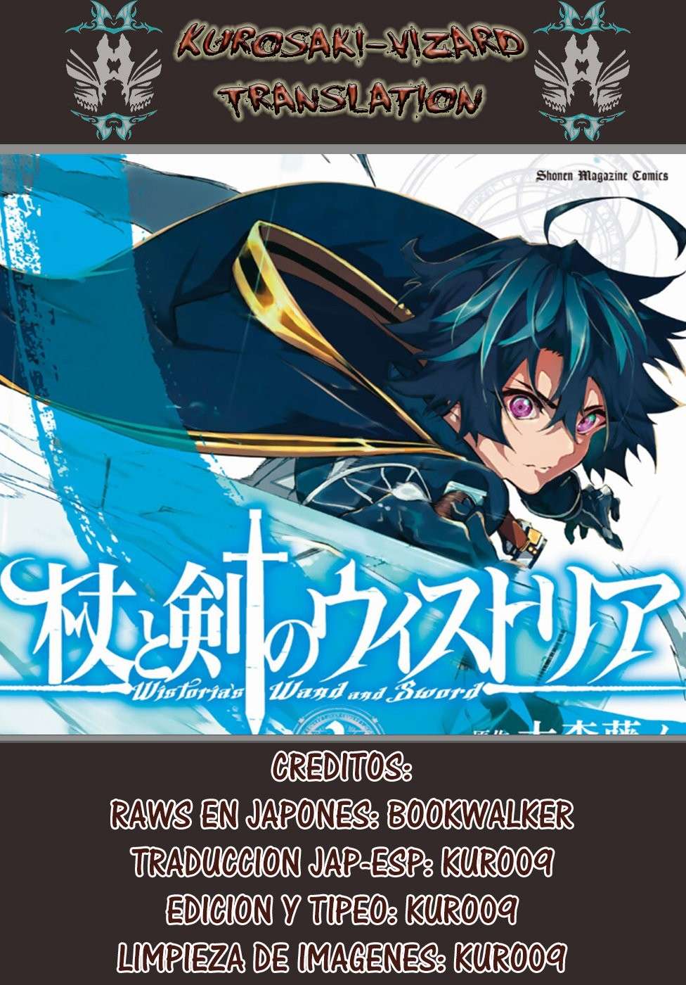 Read Wistoria Varitas y Espadas ES Manga Online