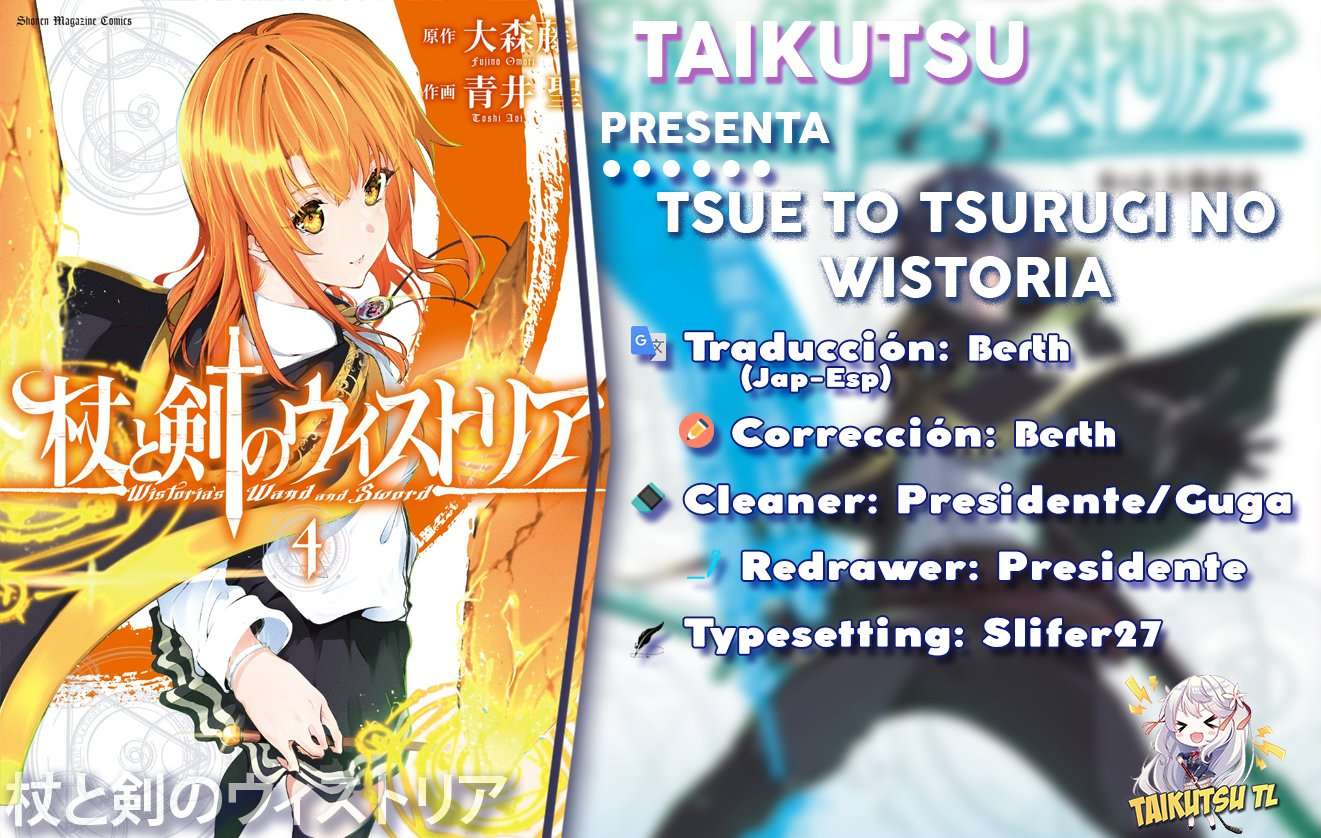 Read Wistoria Varitas y Espadas ES Manga Online