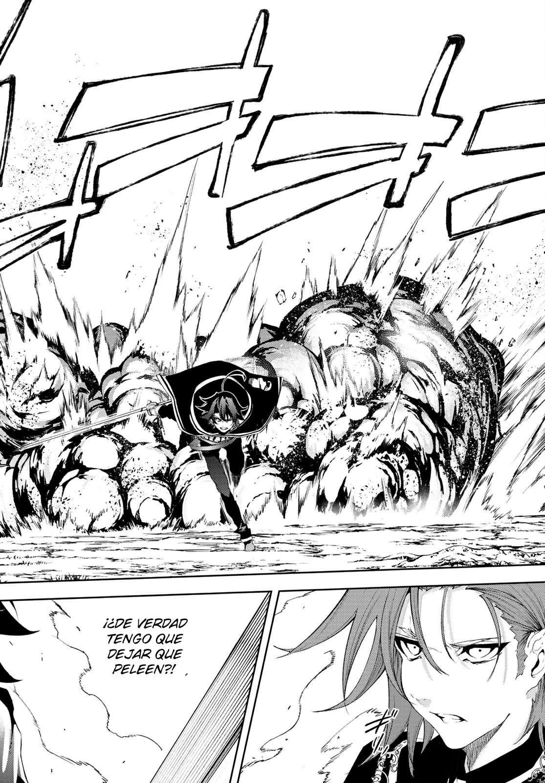 Read Wistoria Varitas y Espadas ES Manga Online