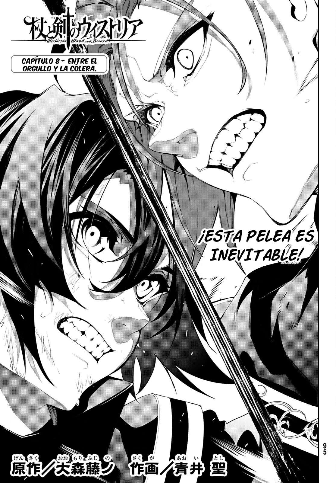 Read Wistoria Varitas y Espadas ES Manga Online