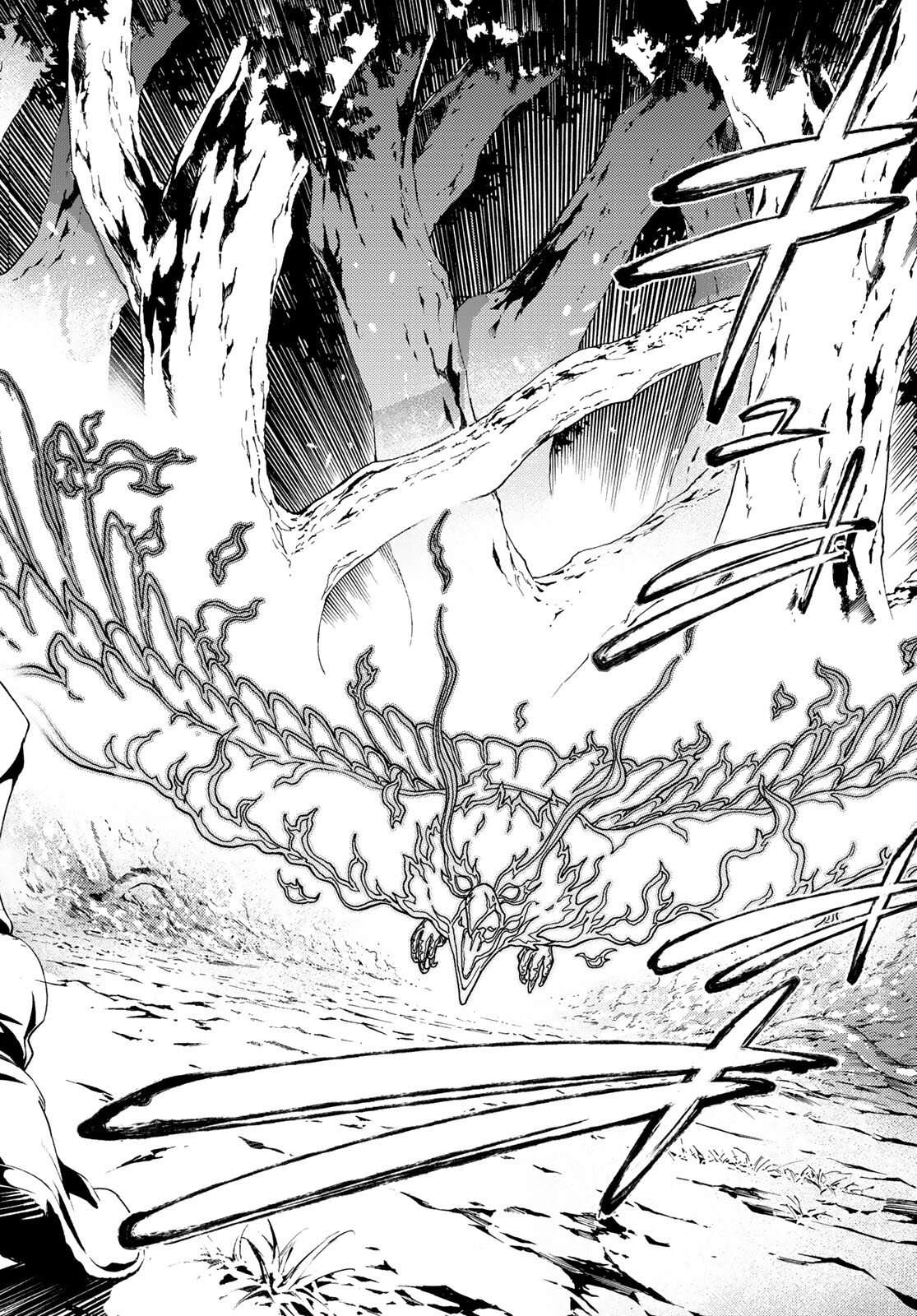 Read Wistoria Varitas y Espadas ES Manga Online