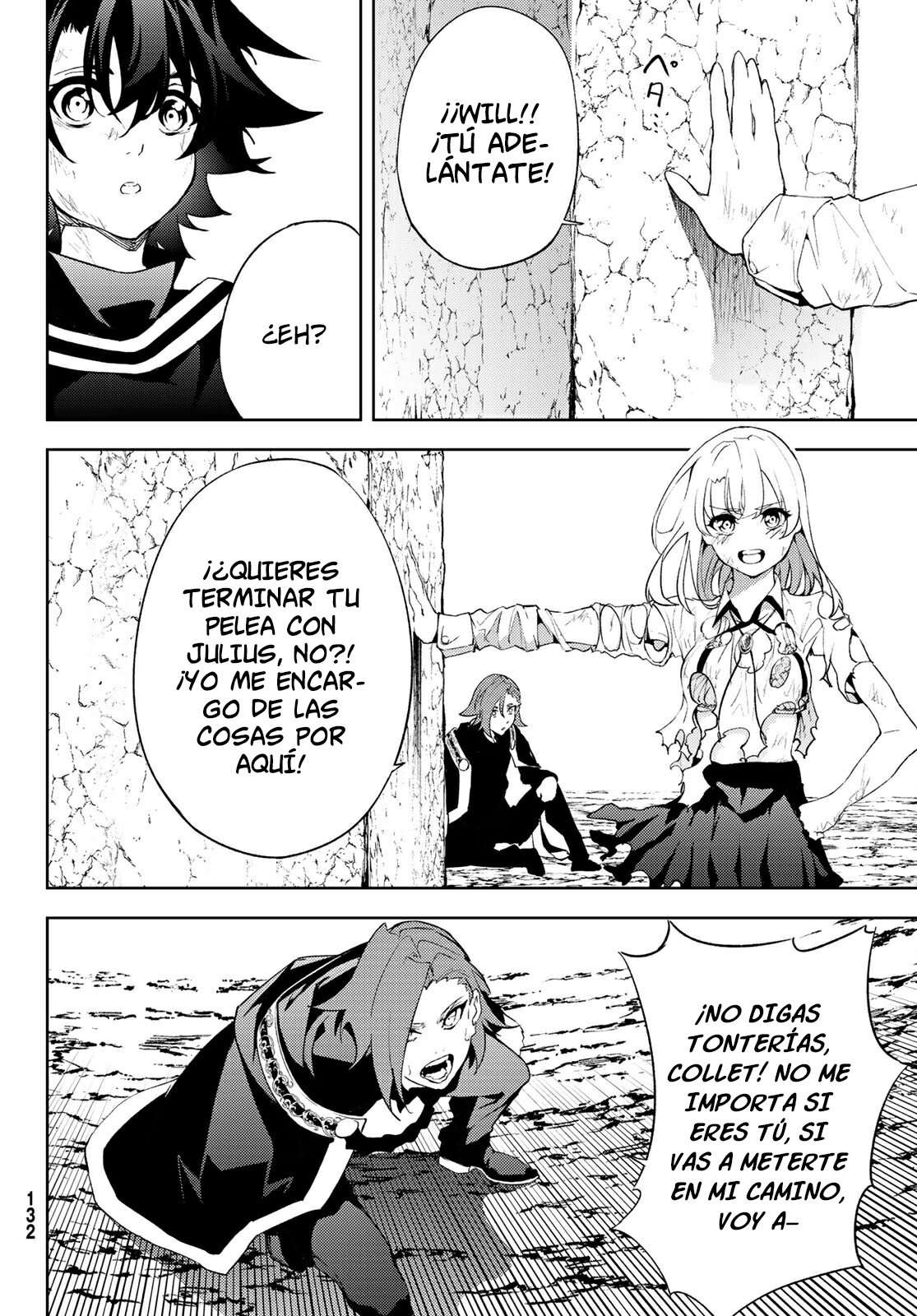 Read Wistoria Varitas y Espadas ES Manga Online