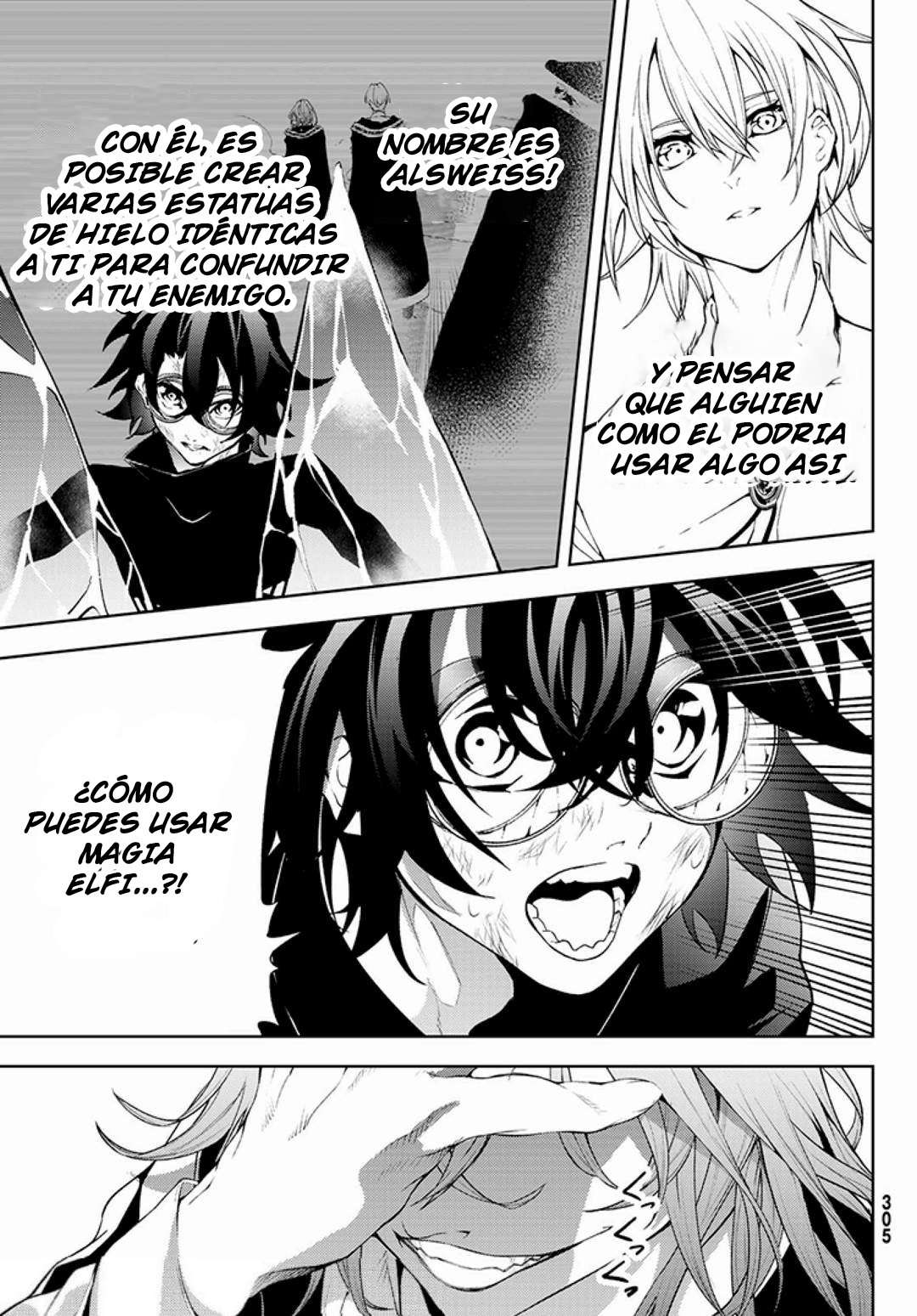 Read Wistoria Varitas y Espadas ES Manga Online