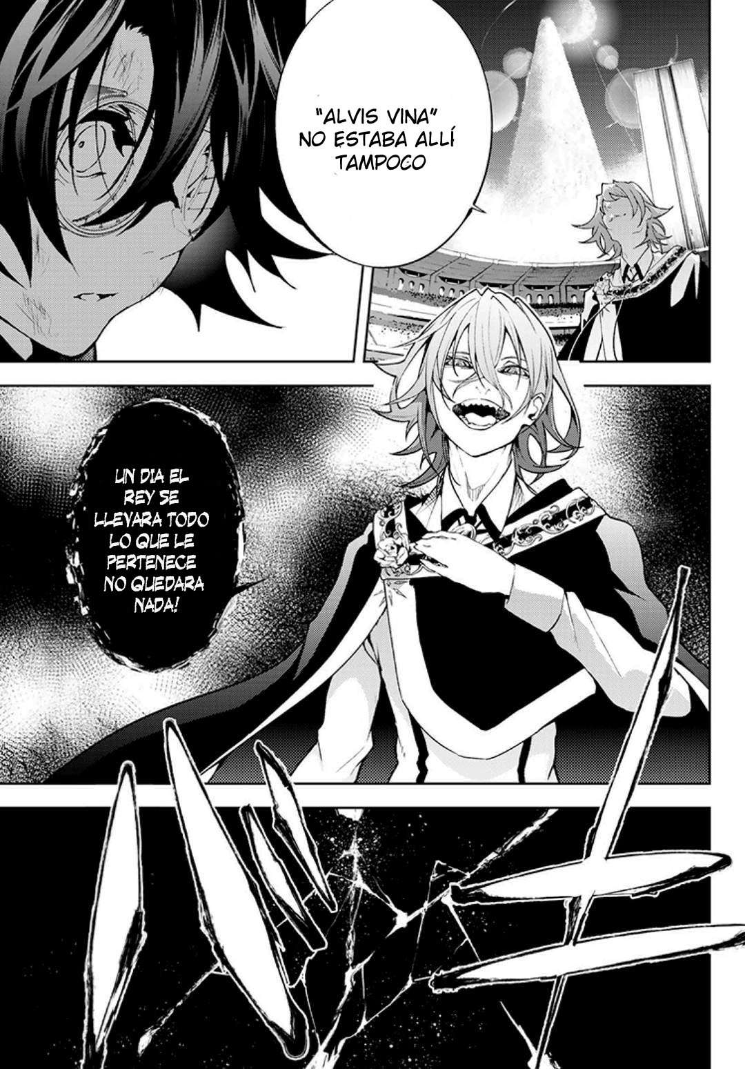Read Wistoria Varitas y Espadas ES Manga Online