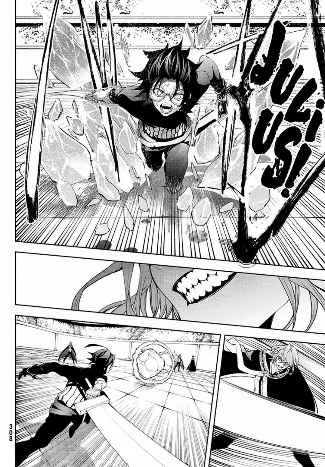 Read Wistoria Varitas y Espadas ES Manga Online