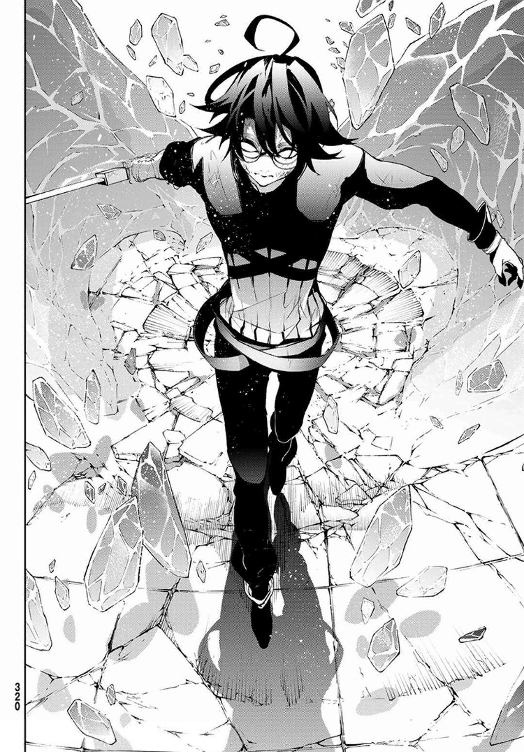 Read Wistoria Varitas y Espadas ES Manga Online