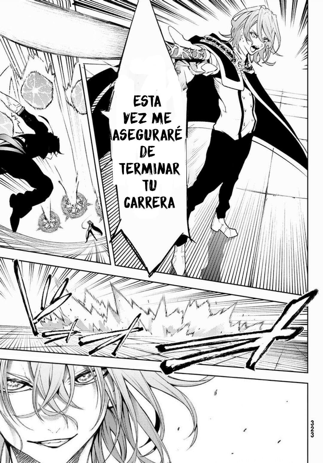 Read Wistoria Varitas y Espadas ES Manga Online