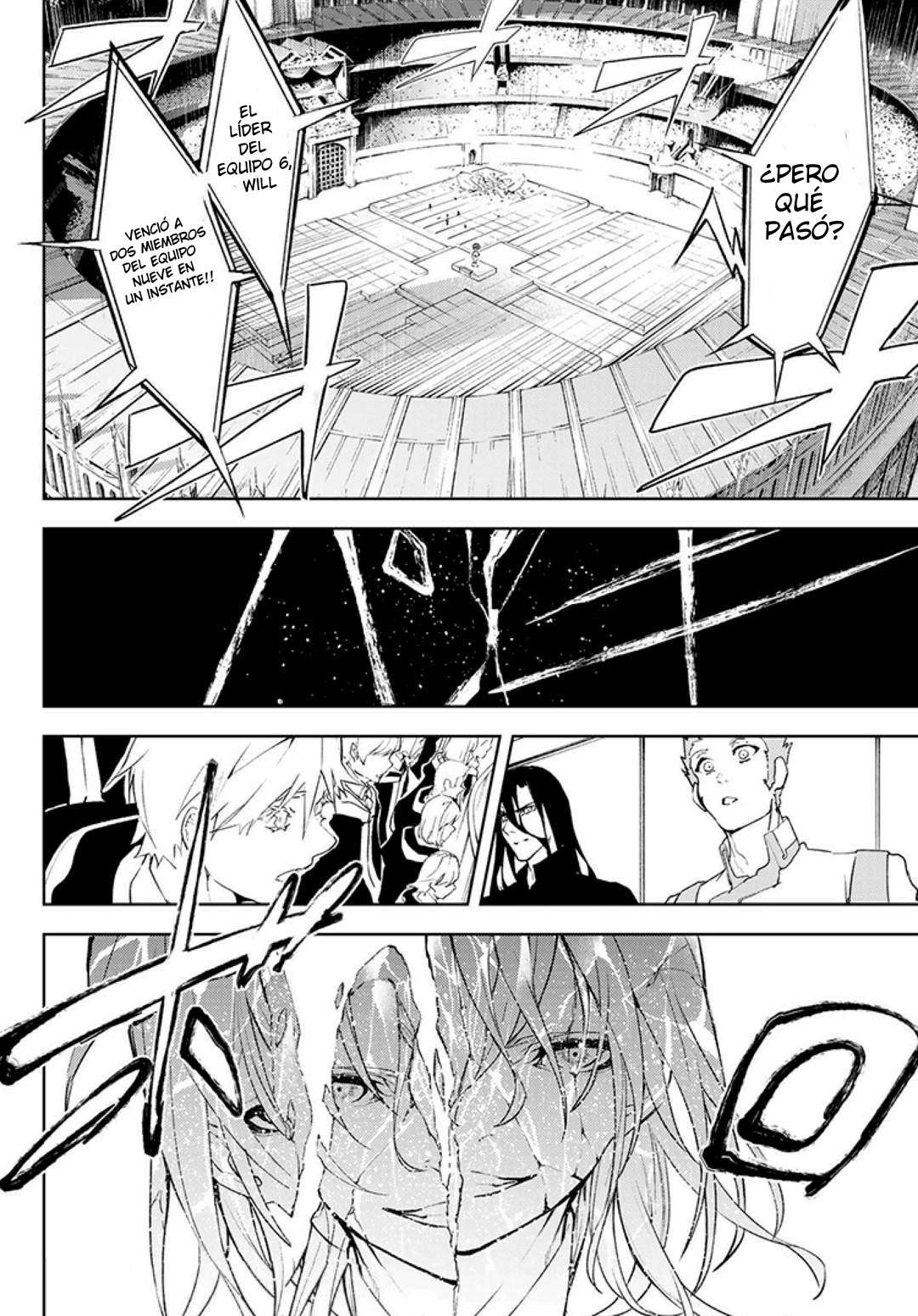 Read Wistoria Varitas y Espadas ES Manga Online