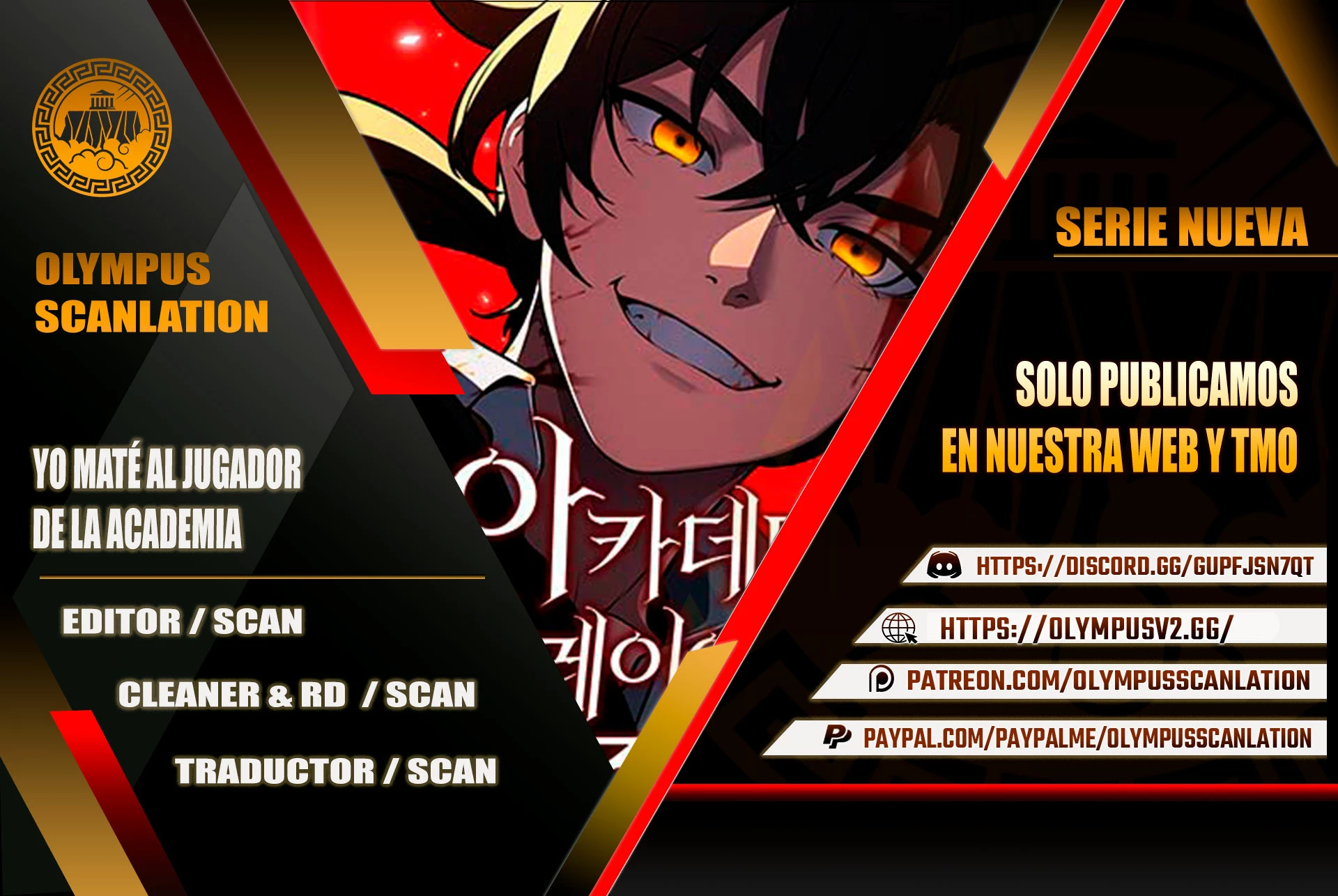 Read Yo mate al jugador de la Academia ES Manga Online