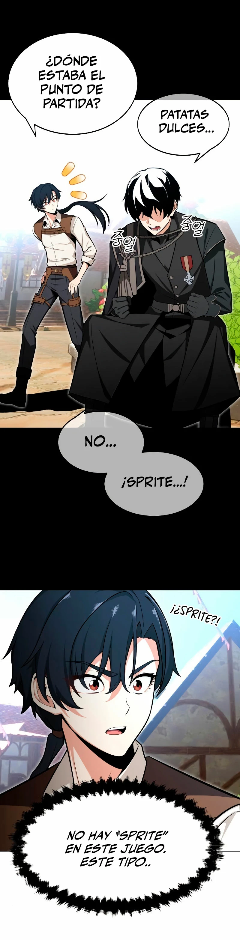 Read Yo mate al jugador de la Academia ES Manga Online
