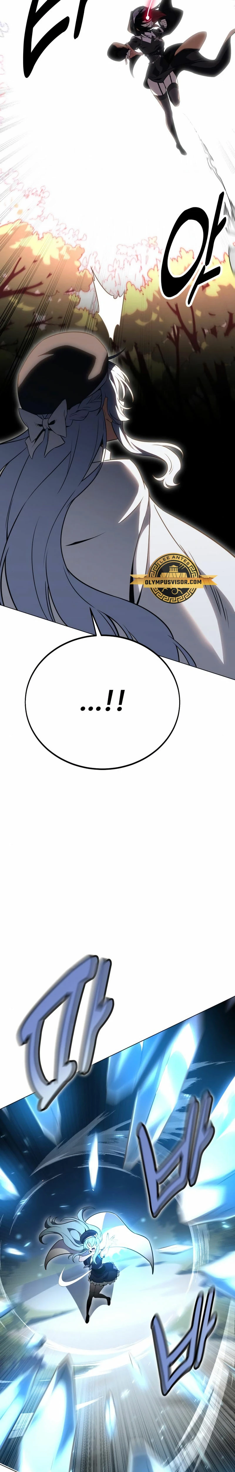 Read Yo mate al jugador de la Academia ES Manga Online