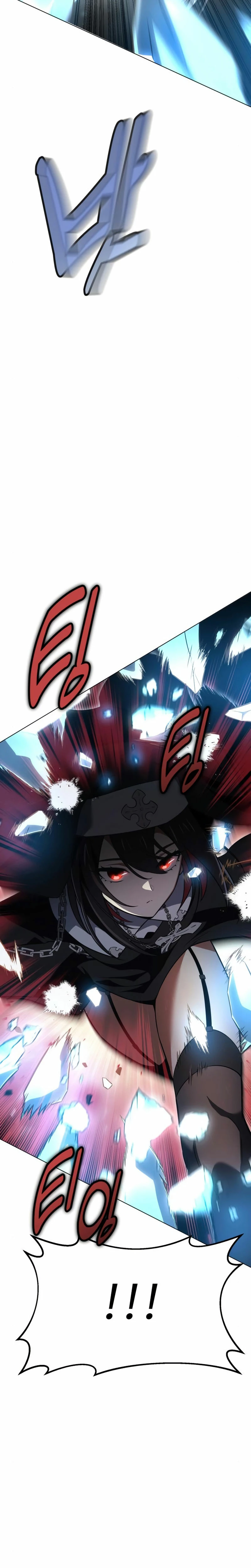 Read Yo mate al jugador de la Academia ES Manga Online
