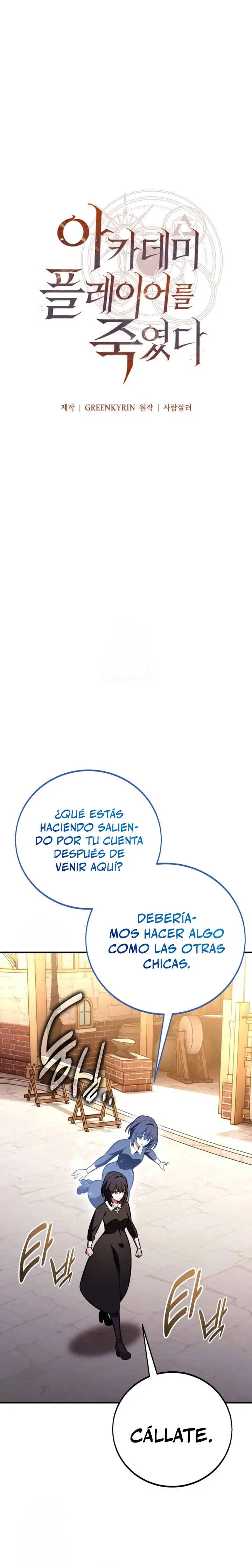 Read Yo mate al jugador de la Academia ES Manga Online