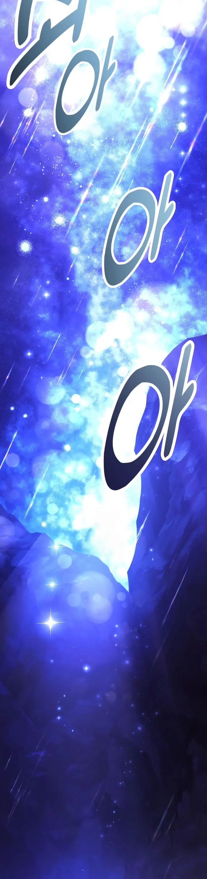 Read Yo mate al jugador de la Academia ES Manga Online