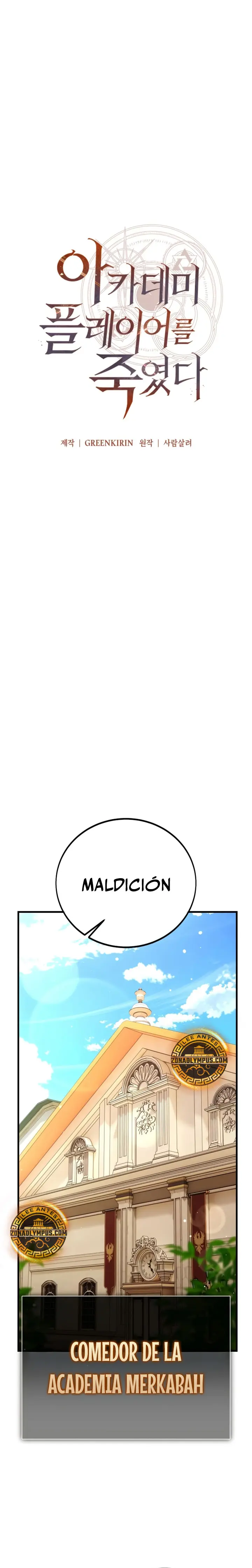 Read Yo mate al jugador de la Academia ES Manga Online