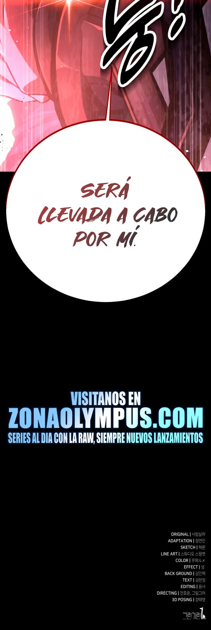 Read Yo mate al jugador de la Academia ES Manga Online