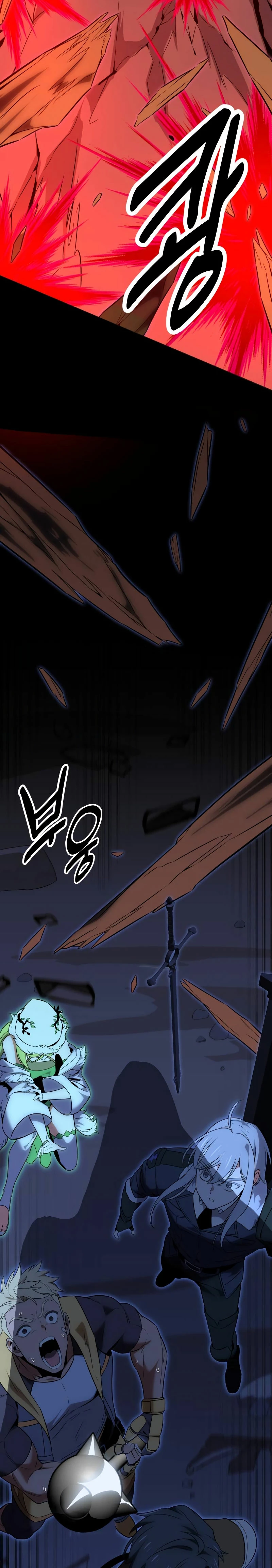 Read Yo mate al jugador de la Academia ES Manga Online
