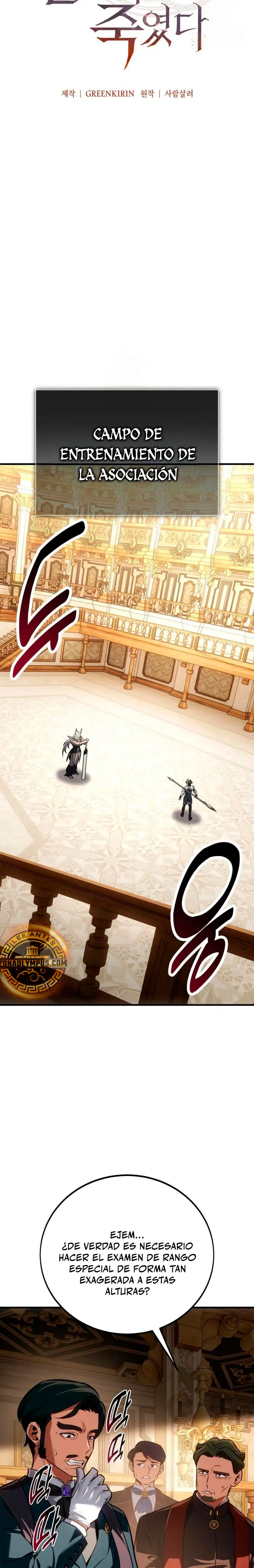 Read Yo mate al jugador de la Academia ES Manga Online