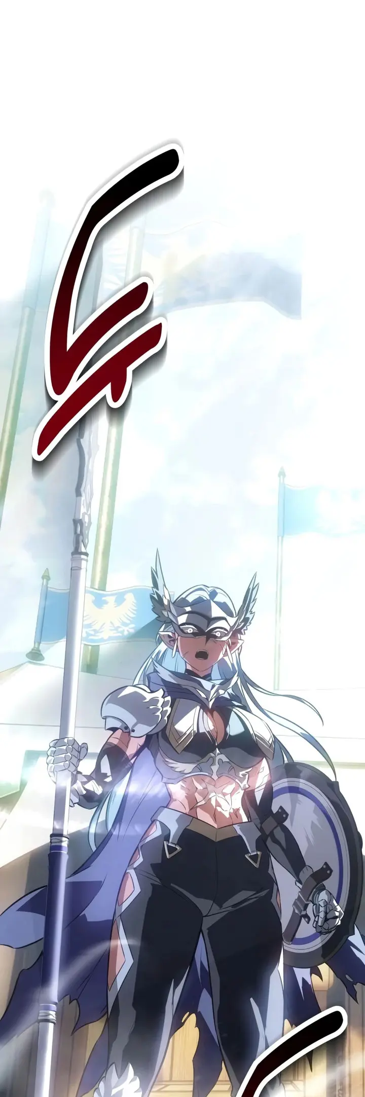 Read Yo mate al jugador de la Academia ES Manga Online