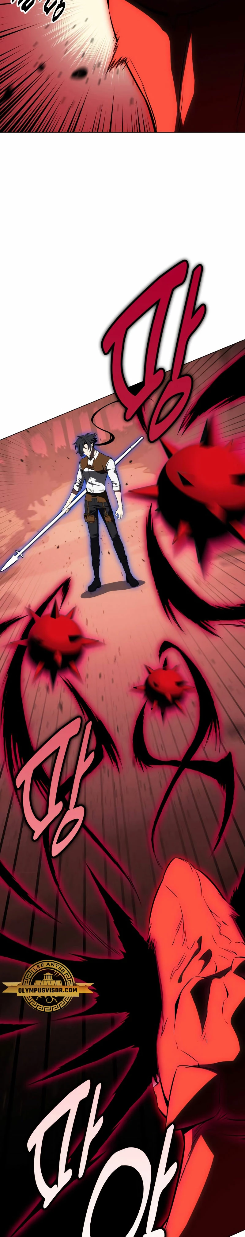 Read Yo mate al jugador de la Academia ES Manga Online