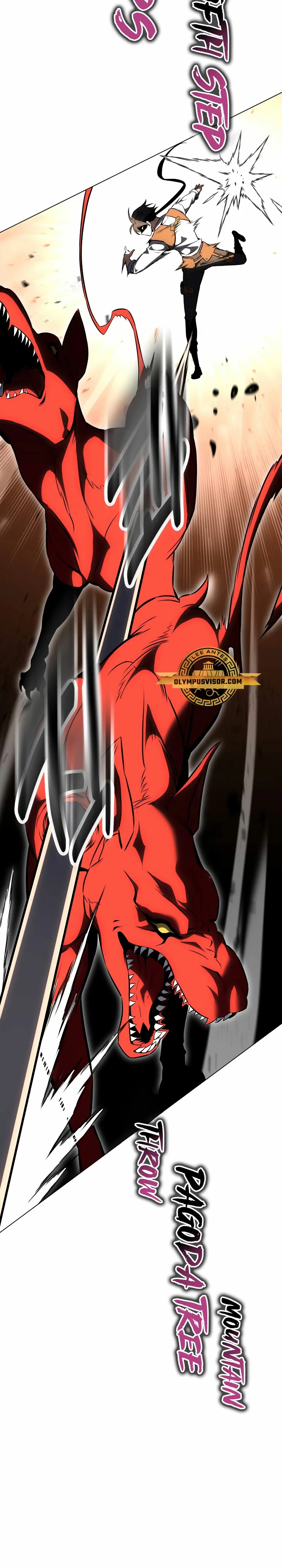 Read Yo mate al jugador de la Academia ES Manga Online